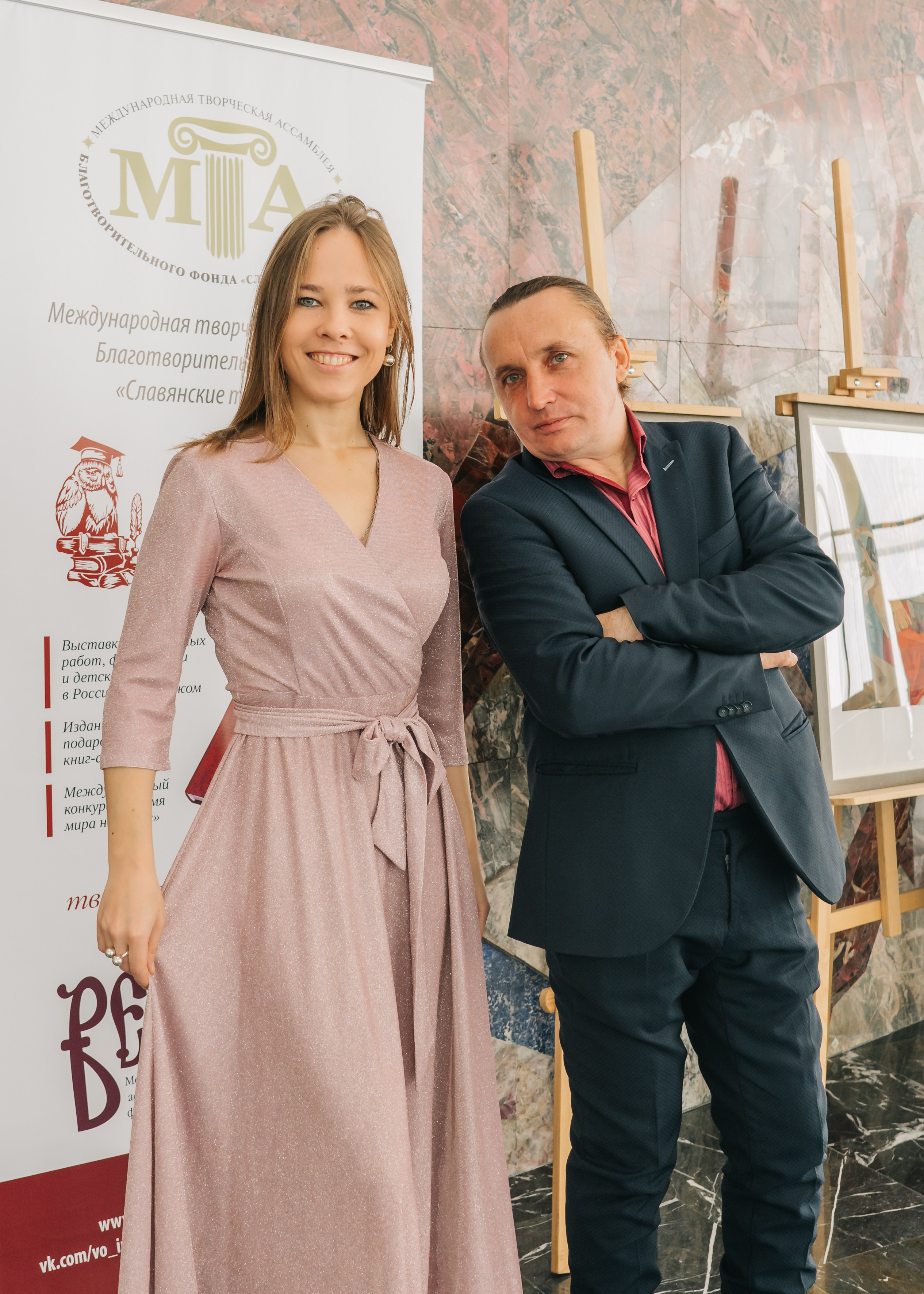 Международный проект «Наш Мир». Женский фотограф в Москве Анастасия Сидорова