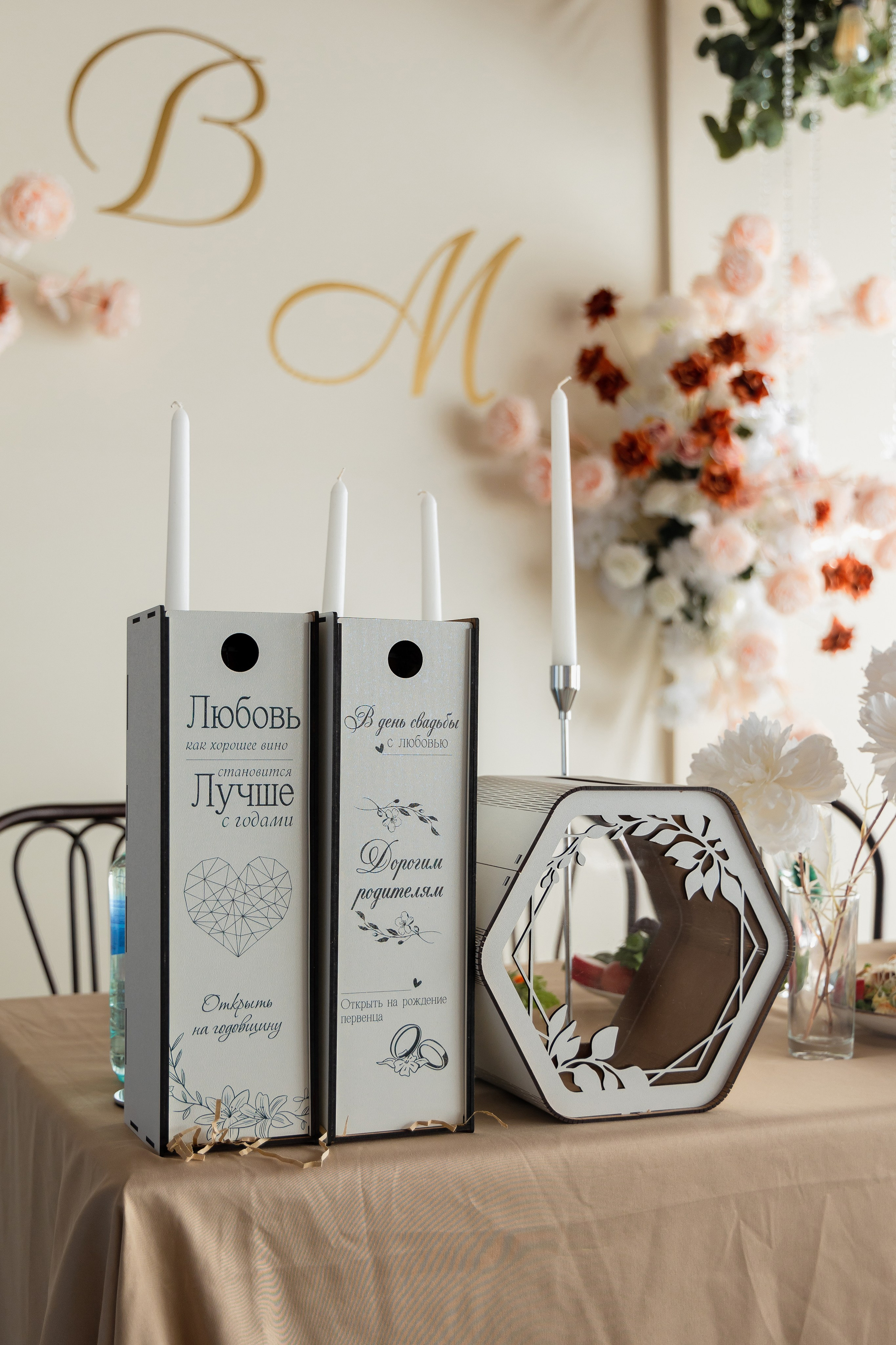 Михаил и Виктория. Свадебный и семейный фотограф в Каспийске Алёна Нурмагомедова