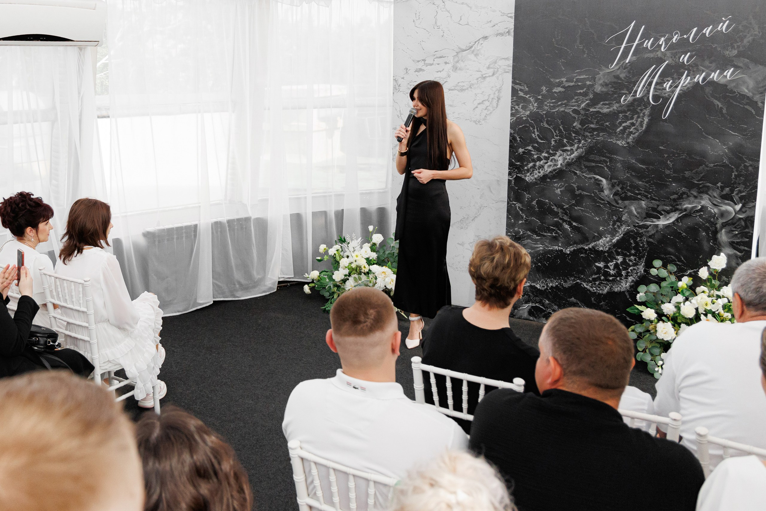 Марина и Николай (18-08-2024)