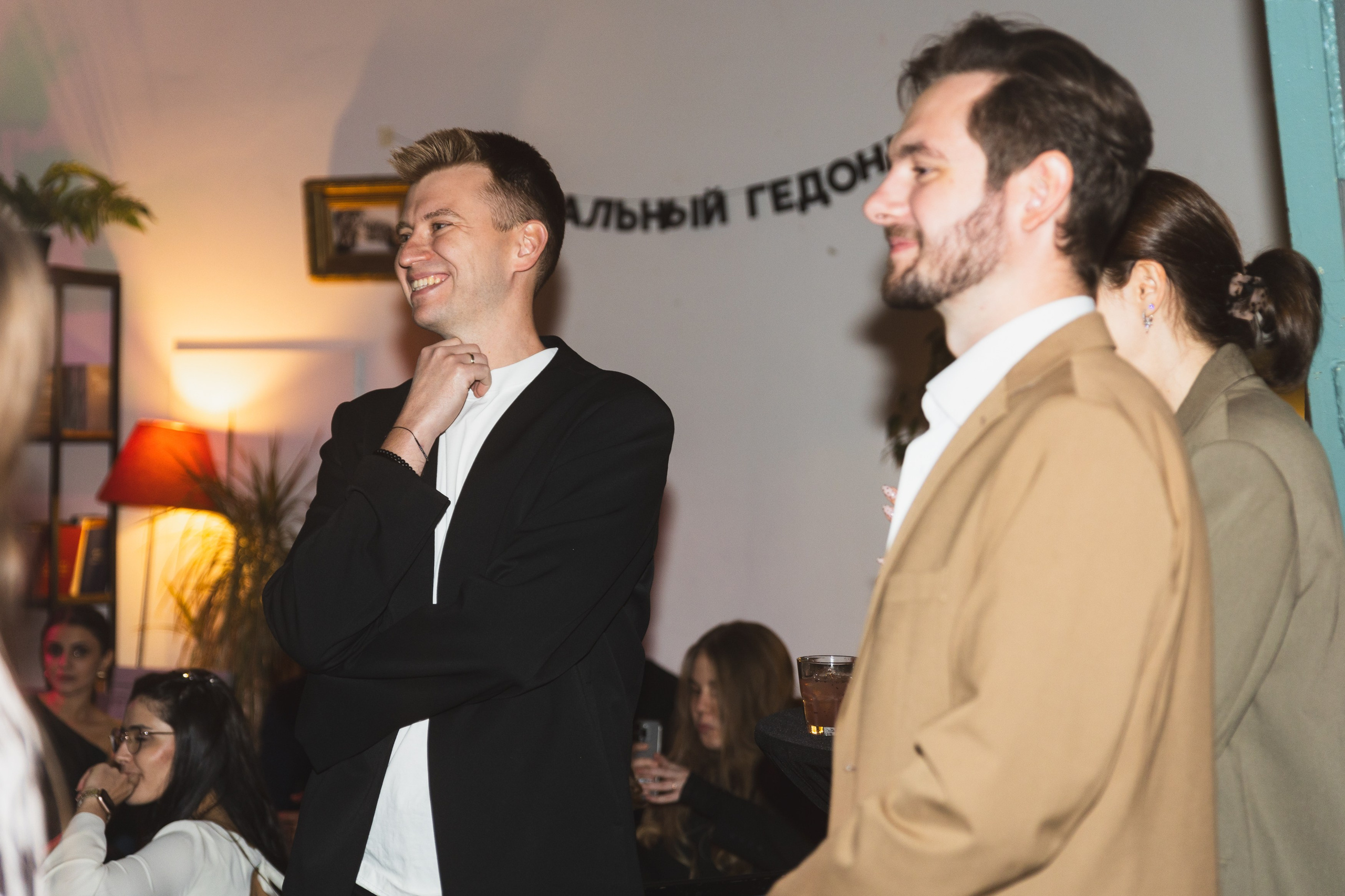 День рождения Миши и Сёмы. Фотограф в Москве Михаил Штаханов