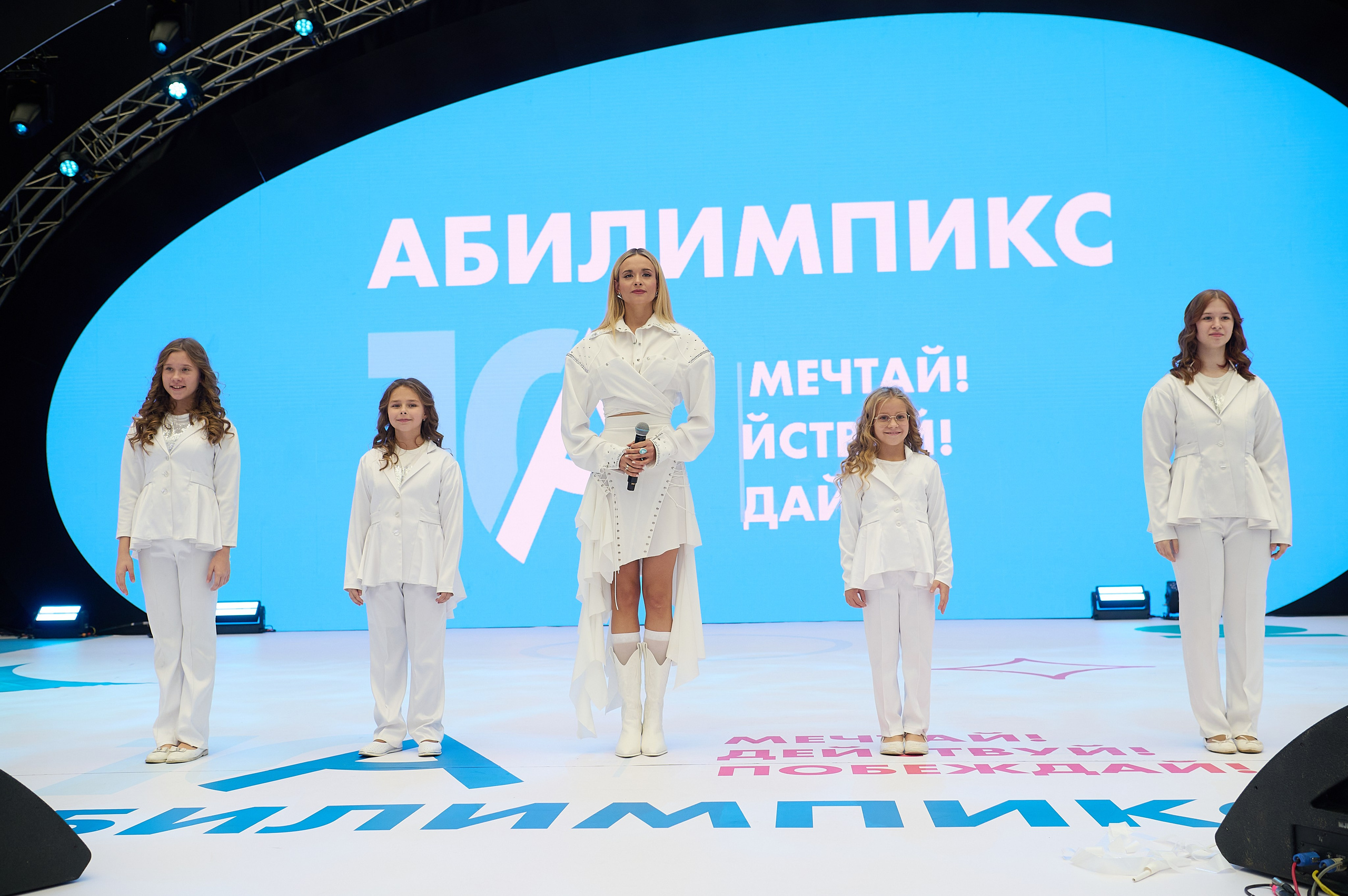 Абелимпикс 2024 (Москва). Репортаж | фотосъемка в Москве и РФ | Фотограф Александр Емелькин