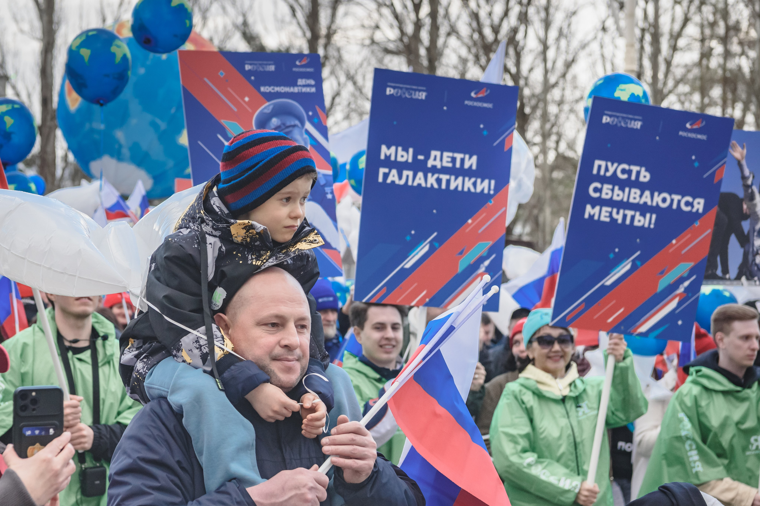 День космонавтики 2024 (Москва). Репортаж | фотосъемка в Москве и РФ | Фотограф Александр Емелькин