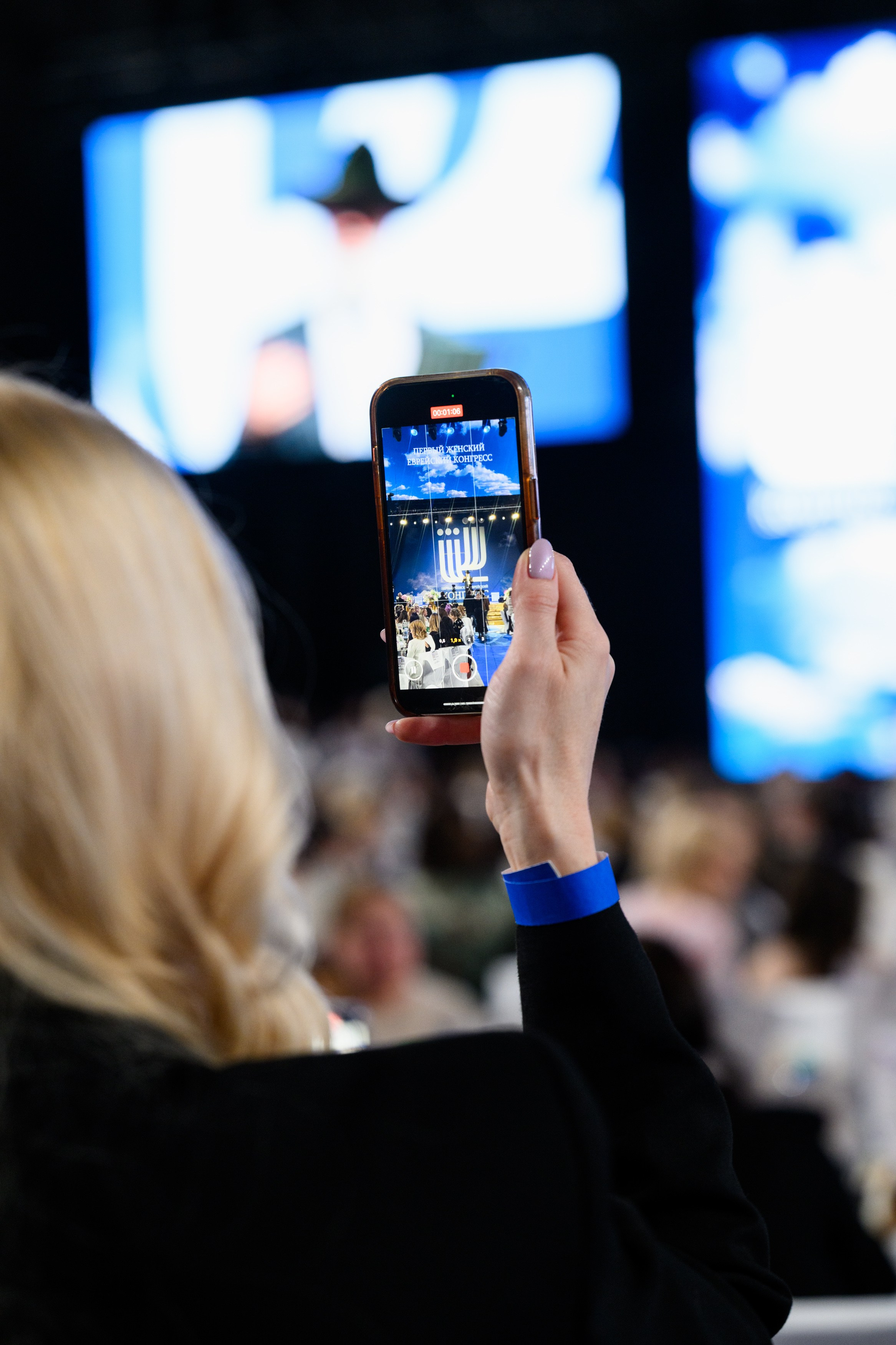 Первый Еврейский Женский Конгресс. Свадебный, портретный фотограф Москва