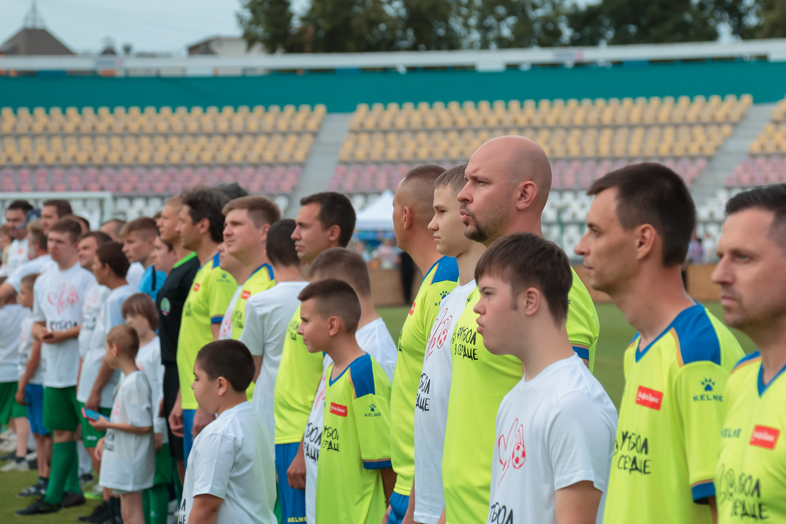 Футбол в сердце 2024