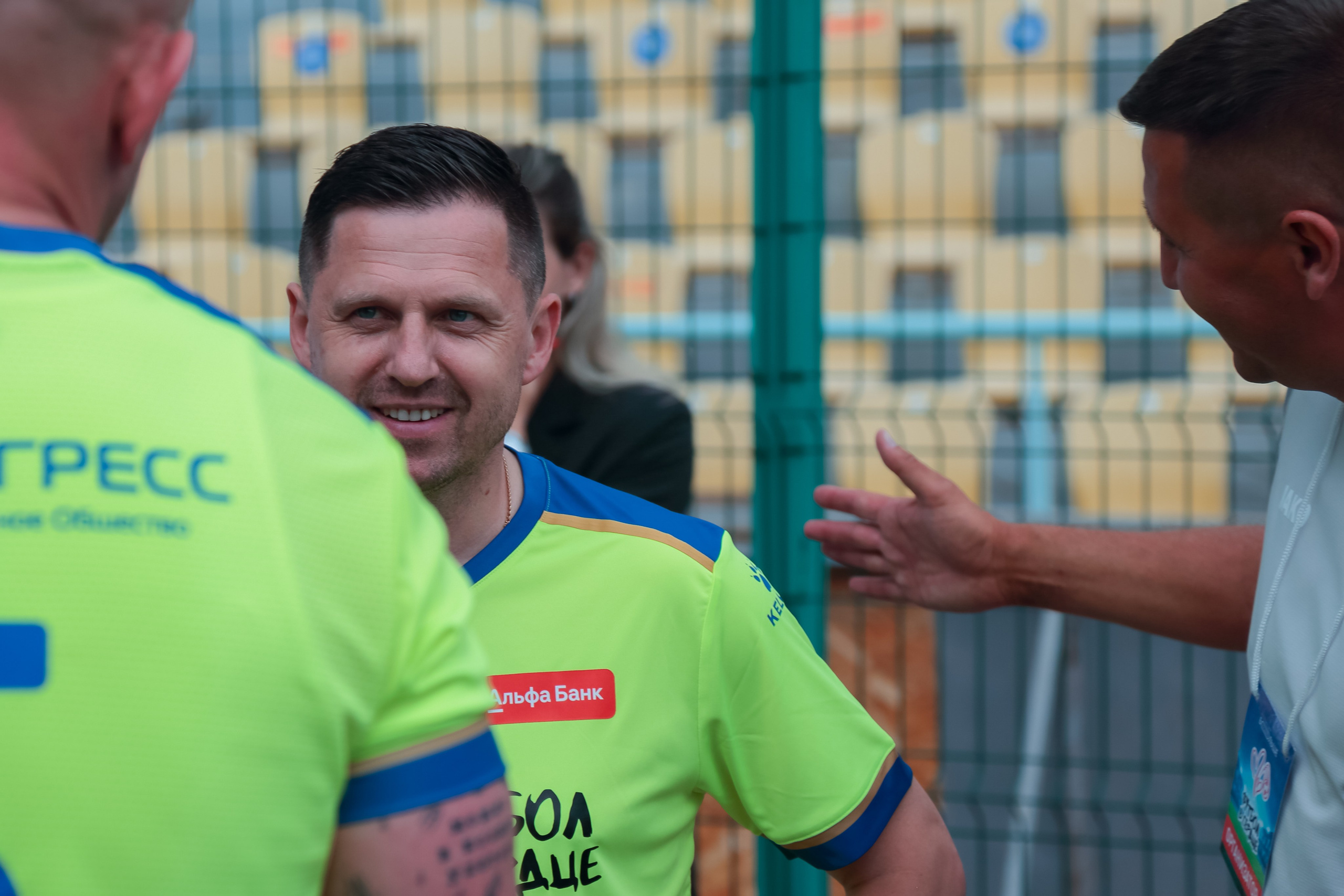 Футбол в сердце 2024