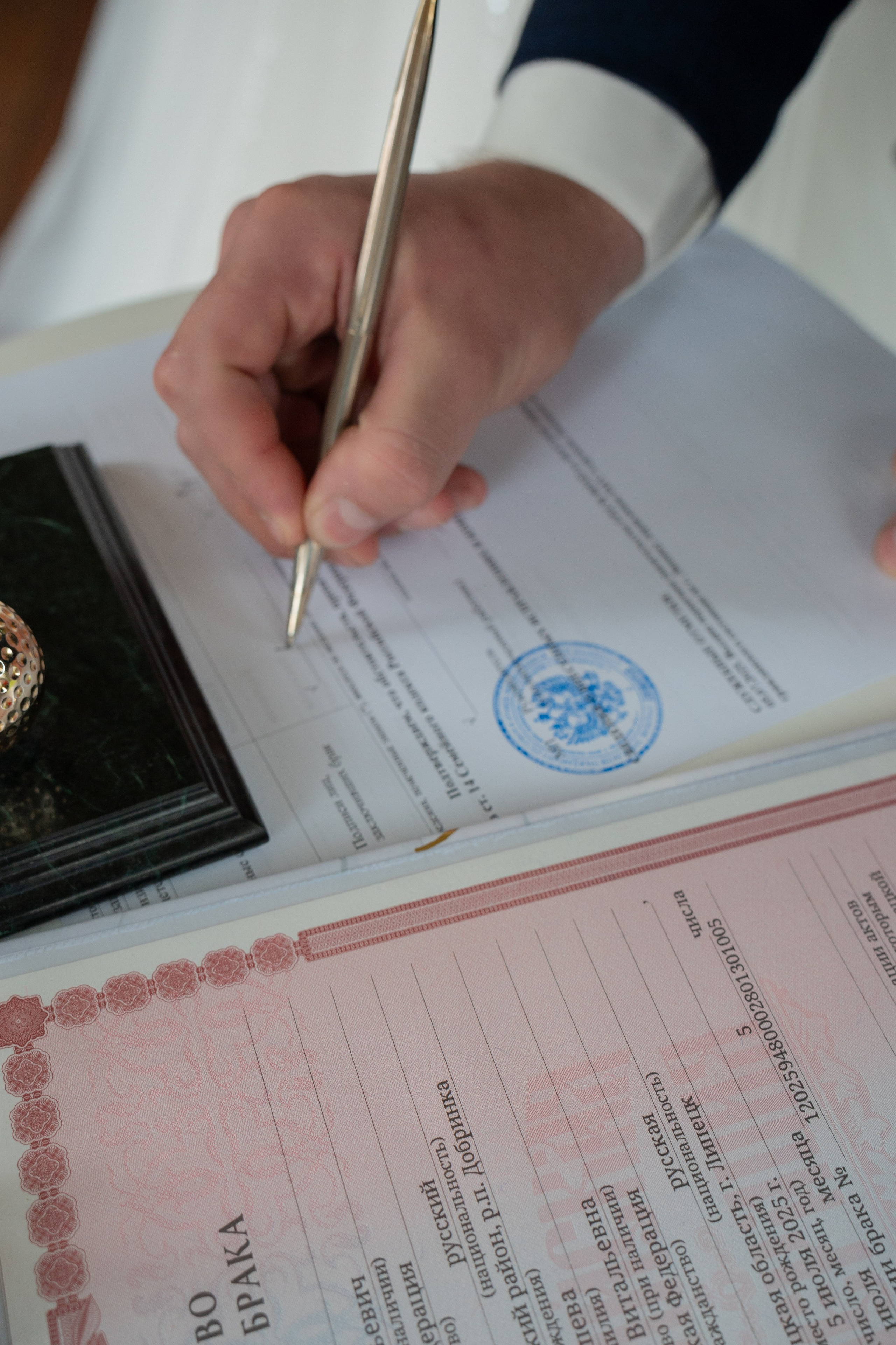 Свадебная фотосессия Николая и Виктории в Липецке