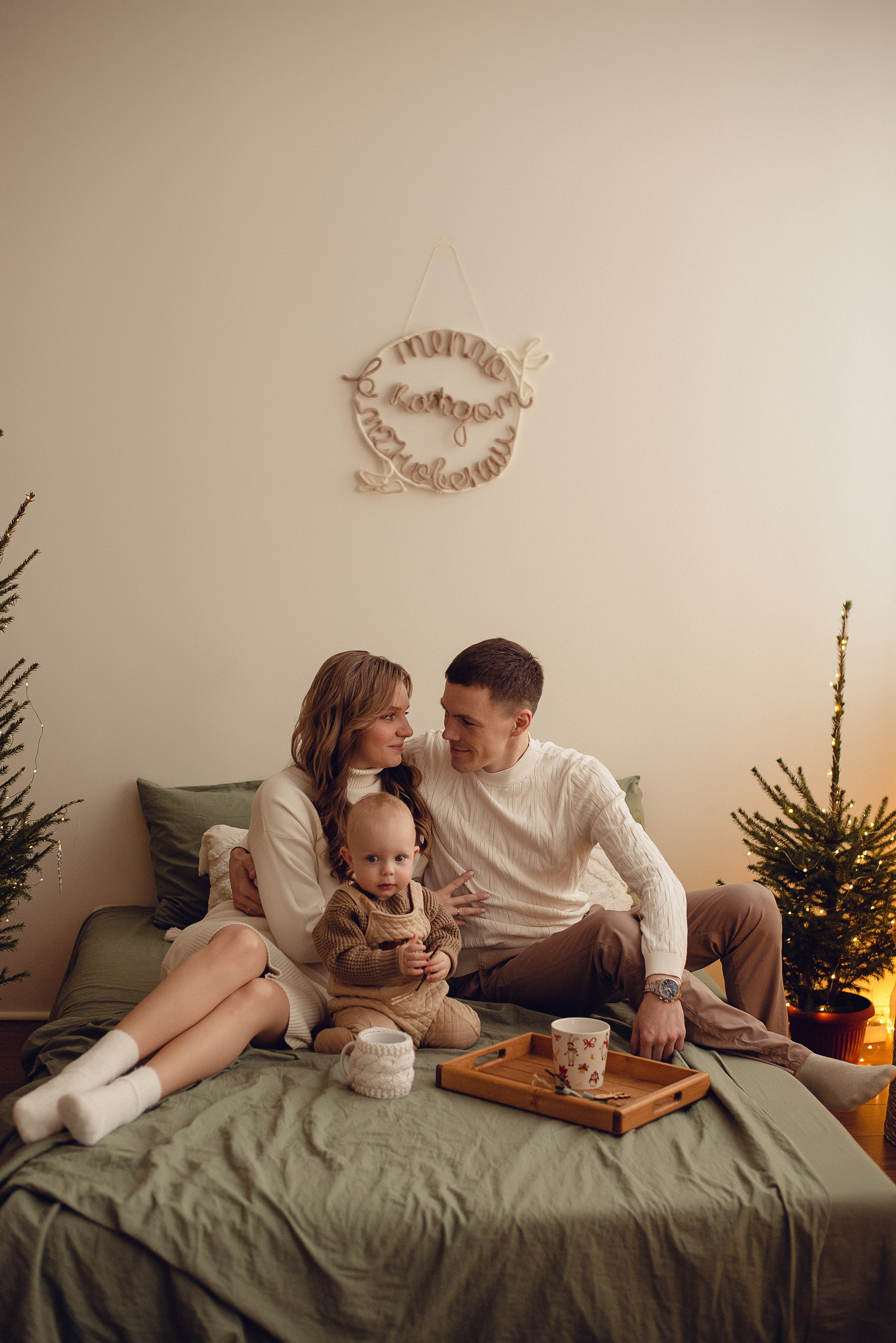 Собакинских Денис, Екатерина, Тимофей. Семейный и детский фотограф Иваново Ксения Азаренкова