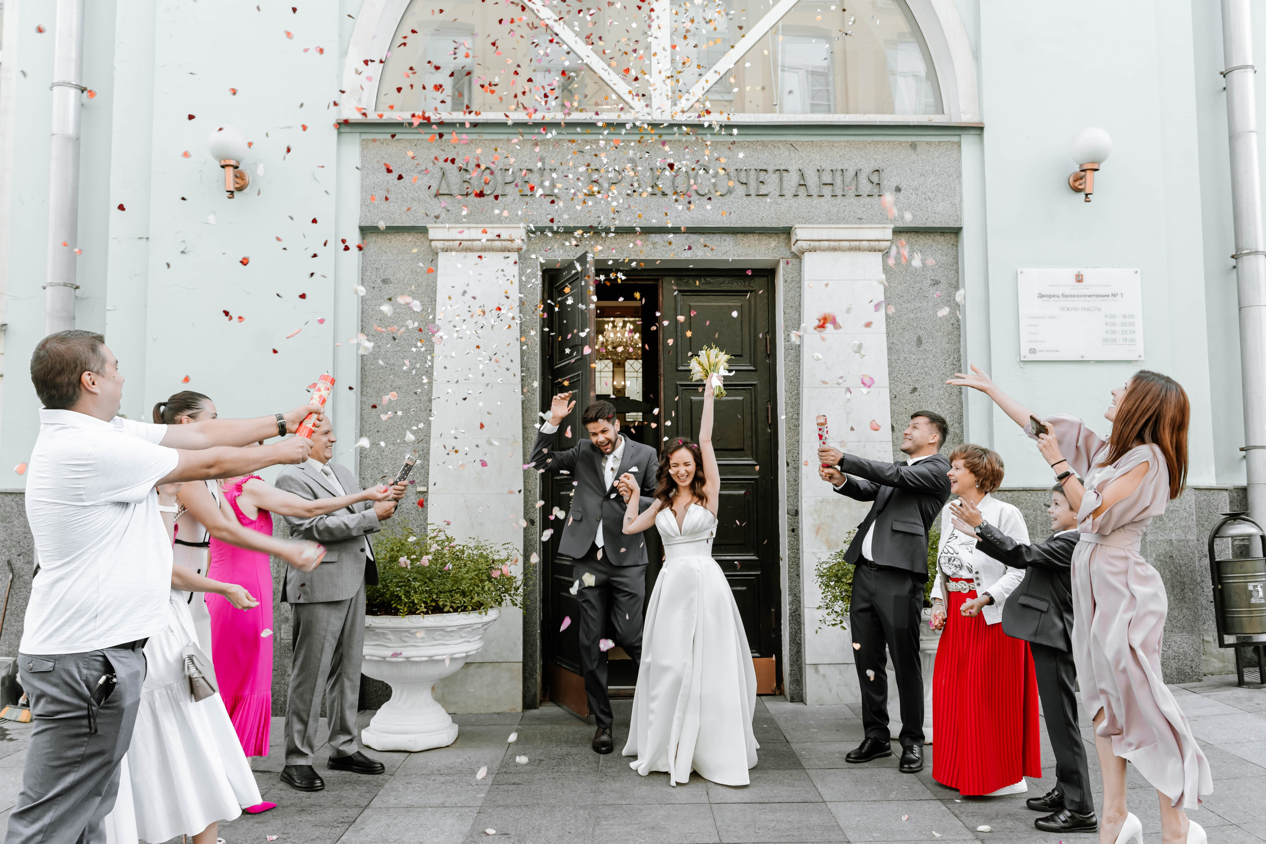 Олег и Ксения. Фотограф Елизавета Савина