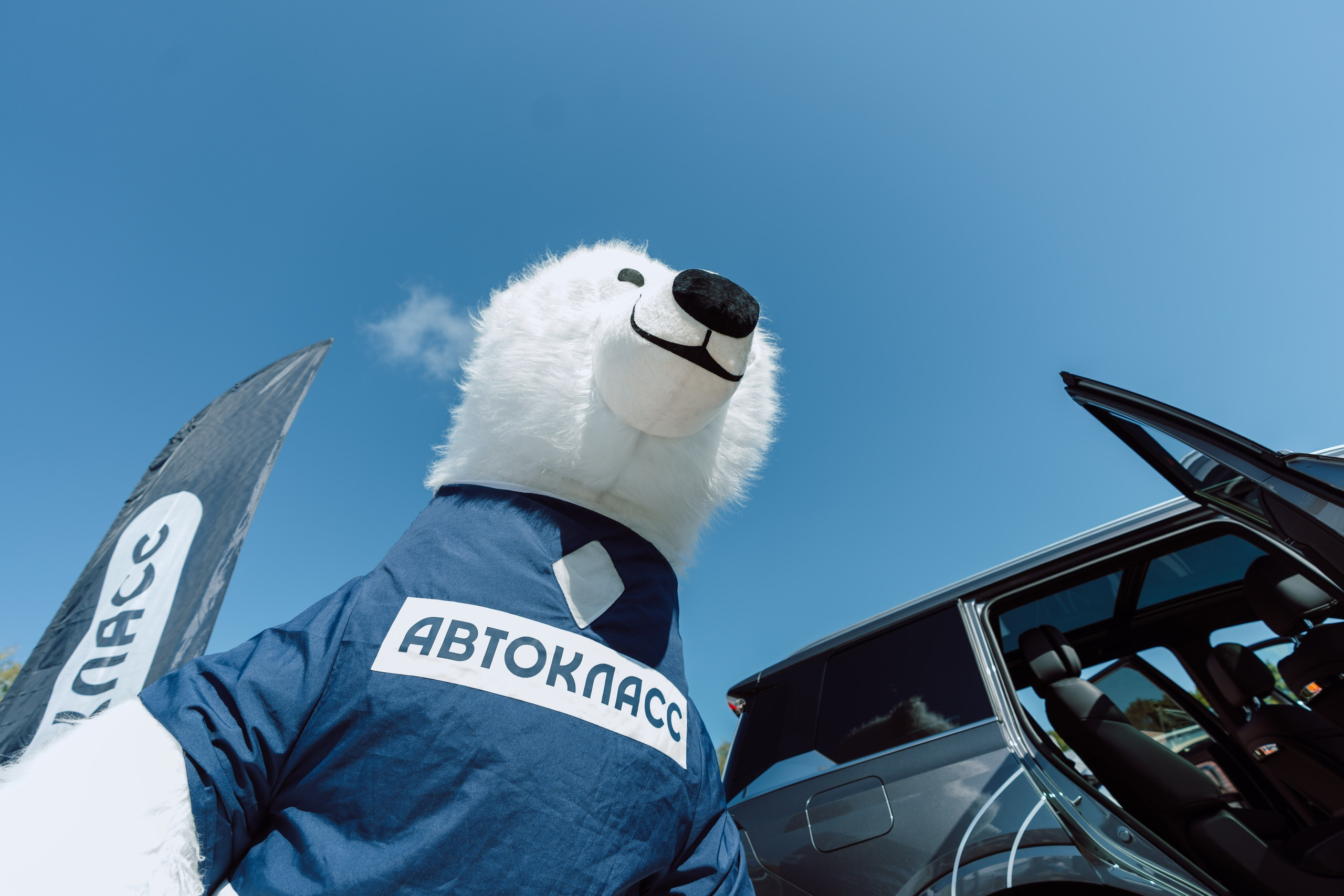 Репортажная съёмка для Автокласса «Полумарафон ЭВОКОМ». Репортажный Фотограф