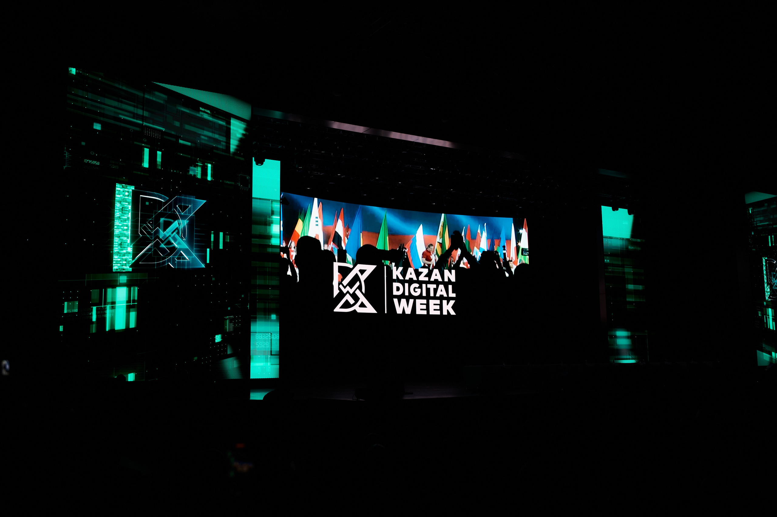 Kazan Digital Week 2025. Коммерческий фотограф в Казани Ксения Добролюбова