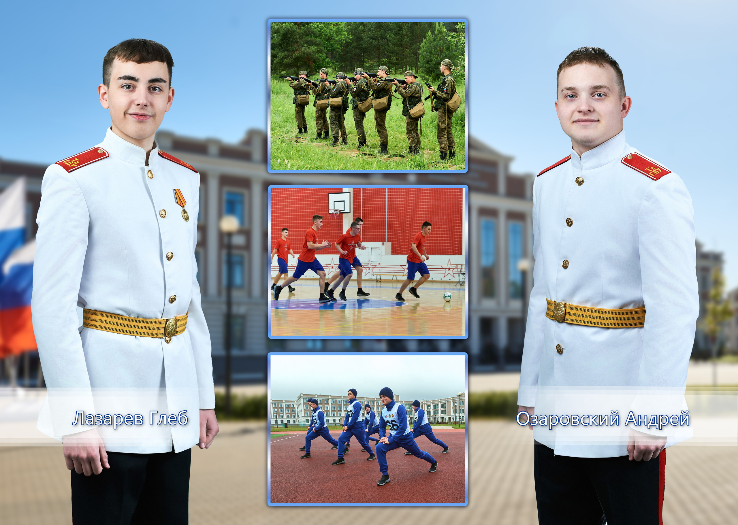 Выпуск 77 Рота 6 2025 год. Портретный фотограф в Твери Дмитрий Козьминых