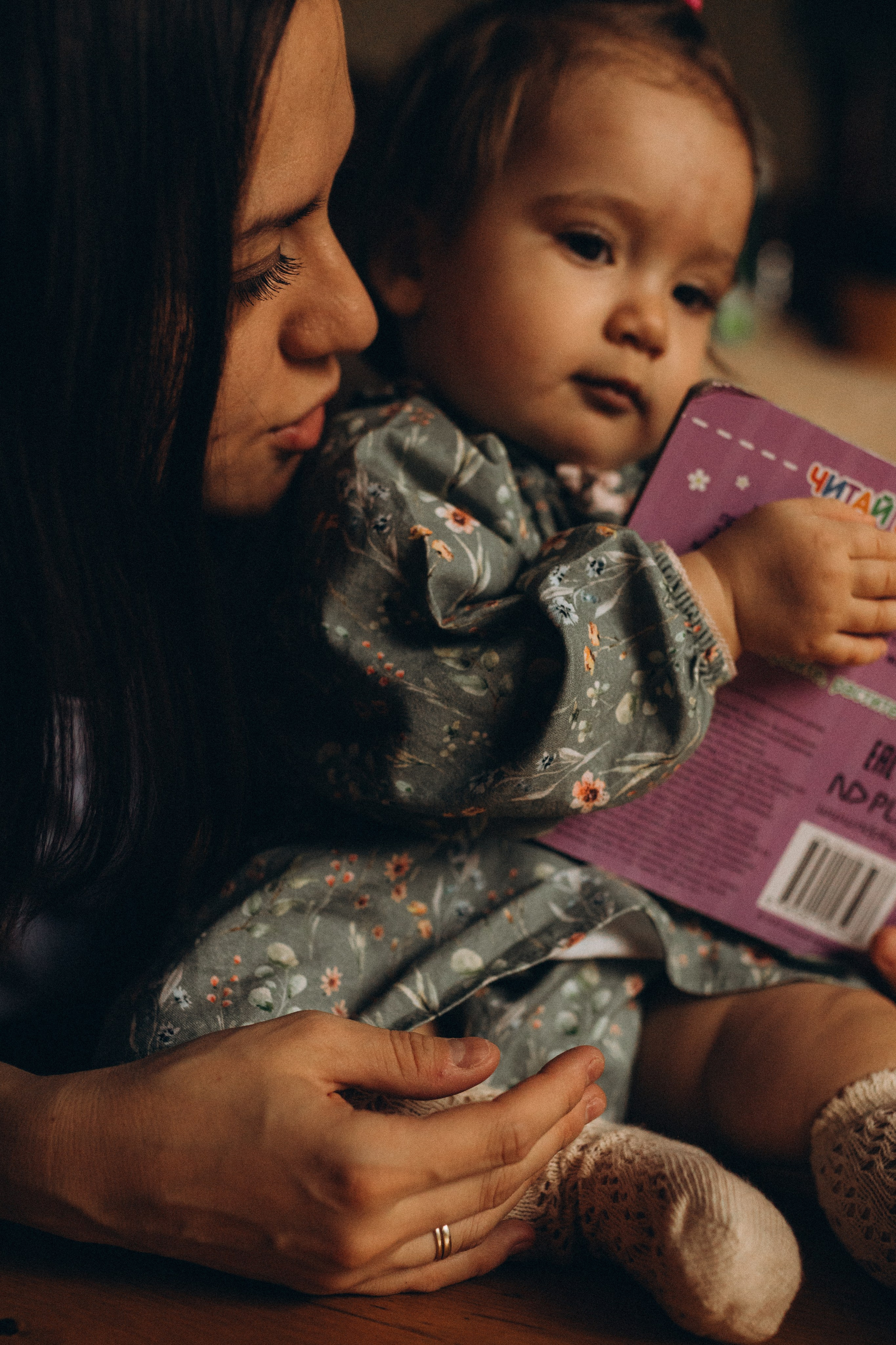 1. Семейный фотограф в Москве Жукова Анна