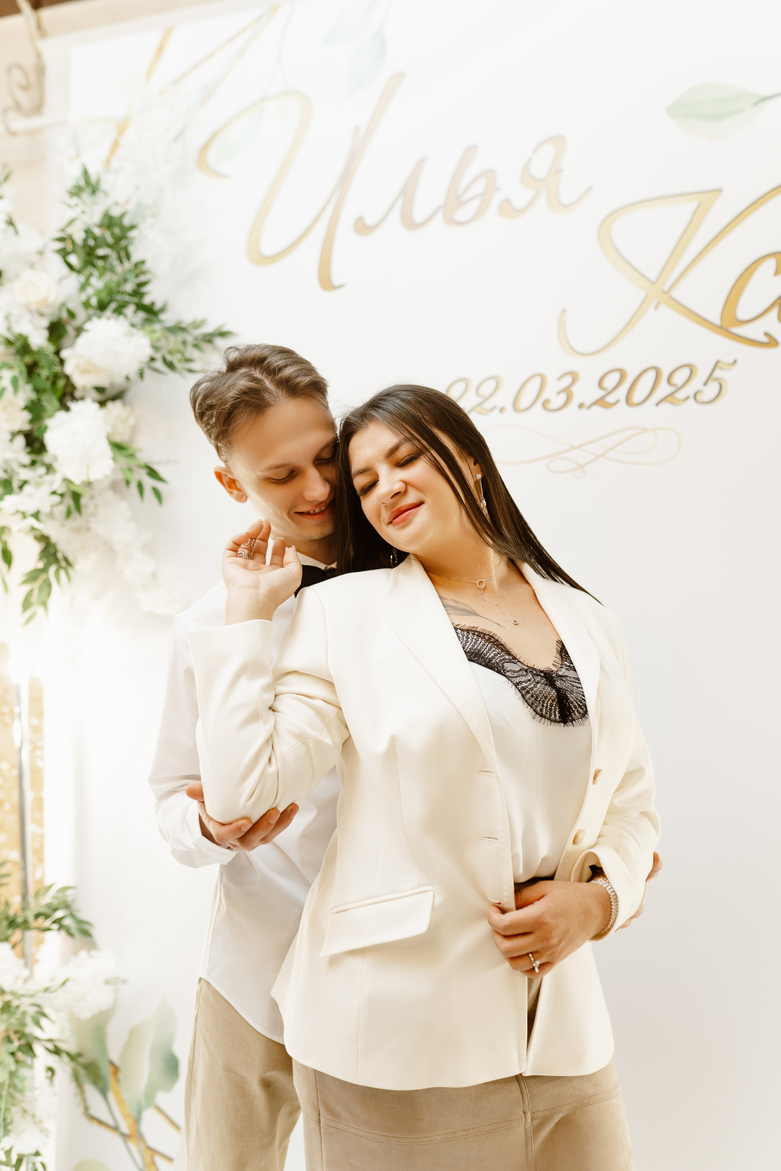 Свадьба | Илья Ксения — 2025