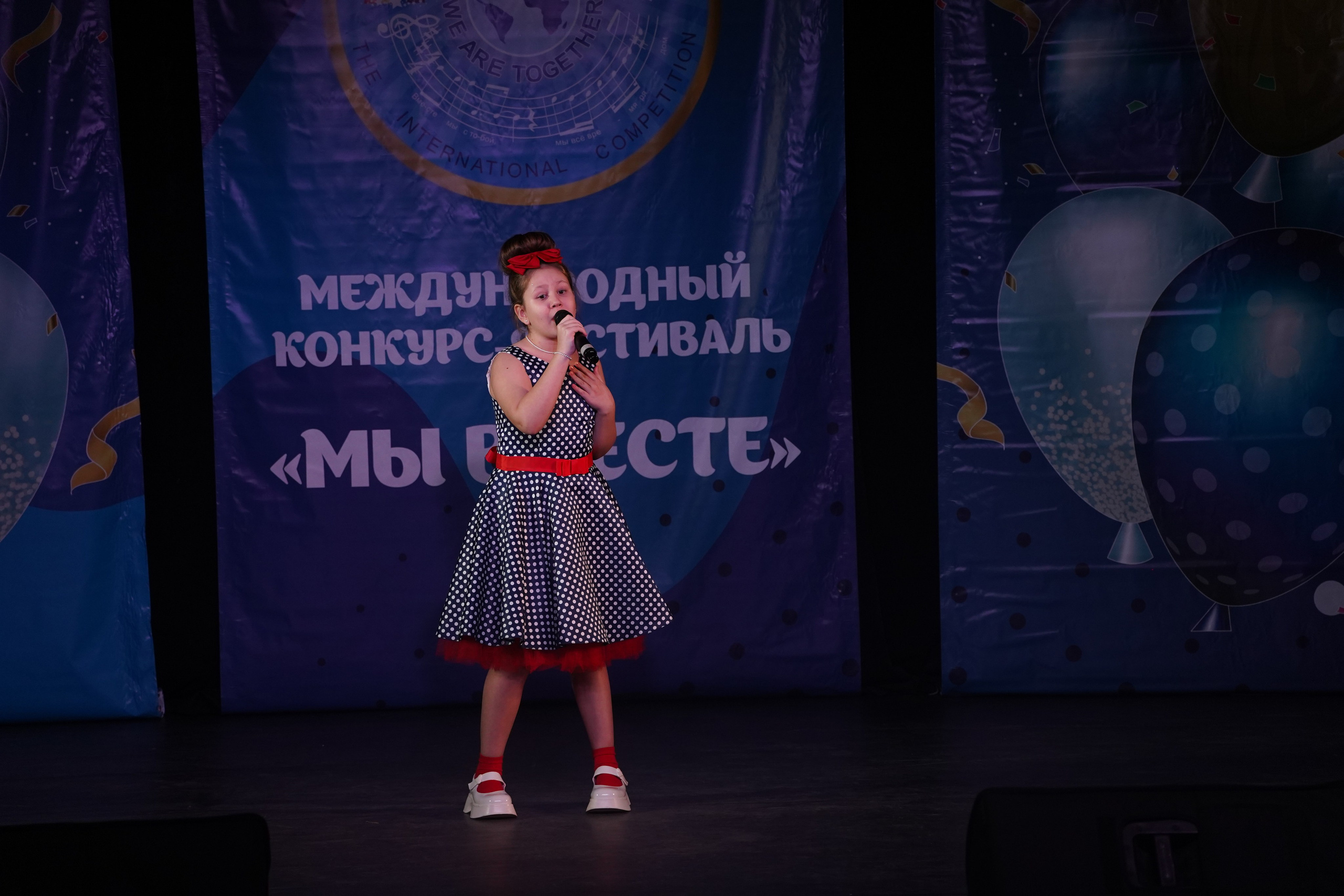 «МЫ ВМЕСТЕ» КОНЦЕРТ. Коммерческий фотограф|Детский фотограф в Самаре Плетнева Евгения