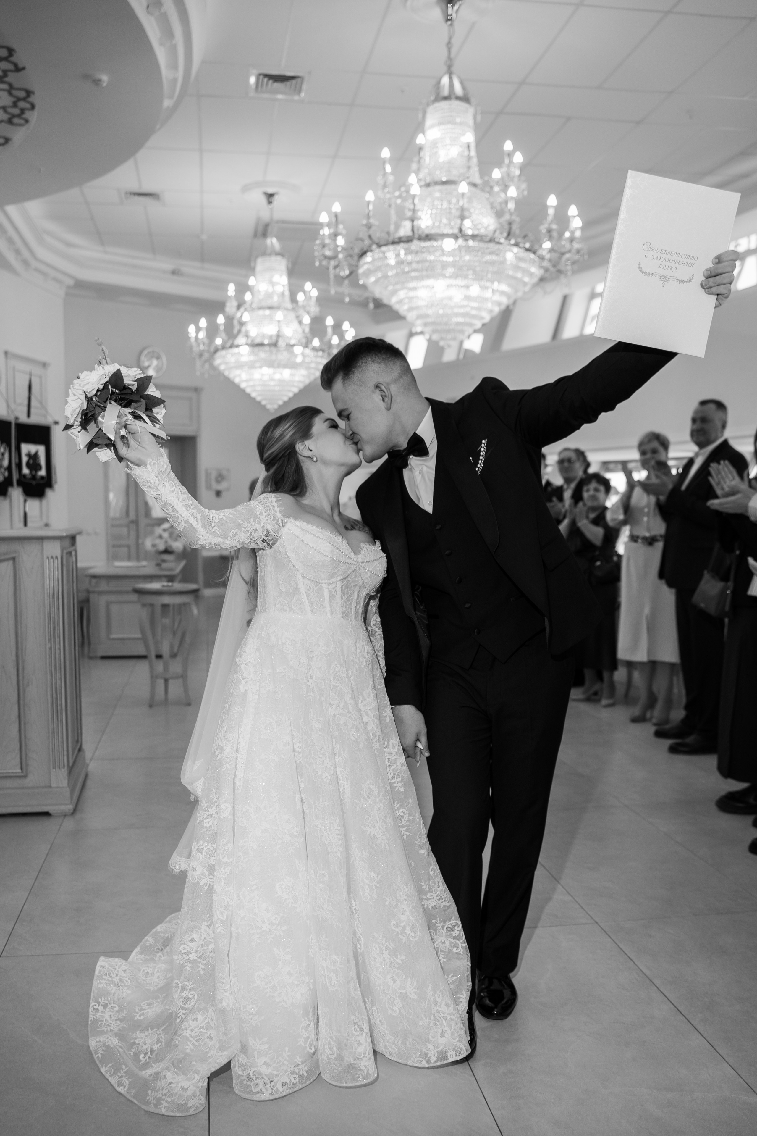 Денис & Екатерина. RAMIL SAFIULLIN