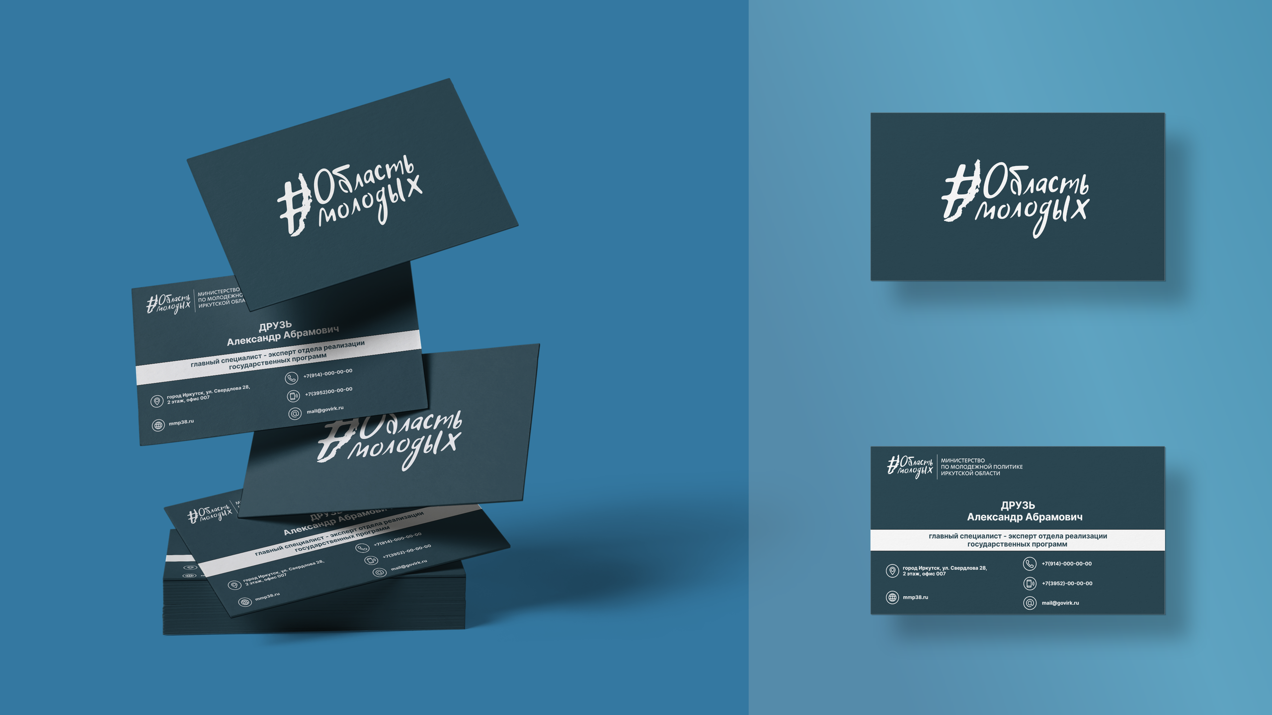 ПОЛИГРАФИЯ. Портфолио