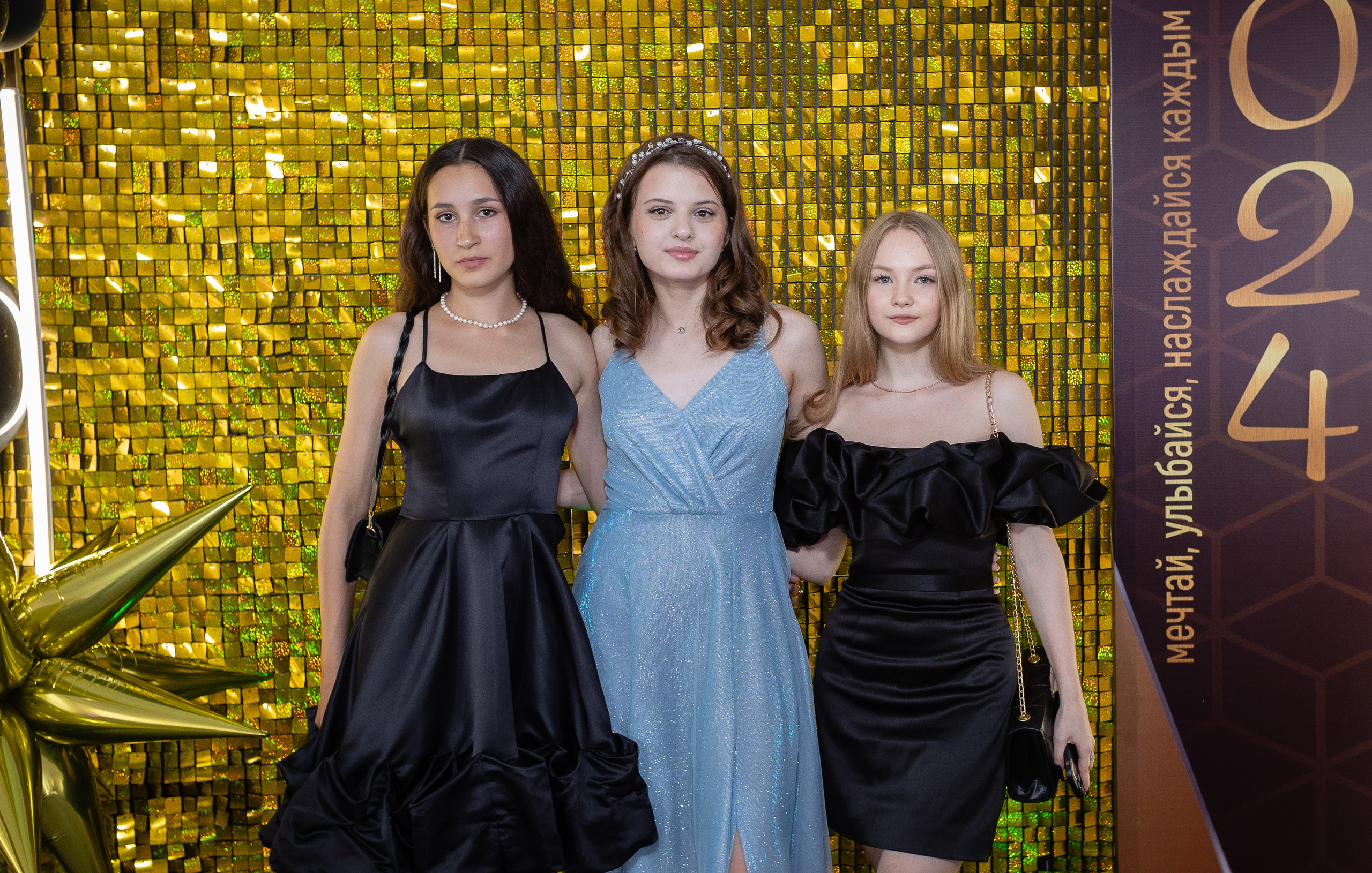 Выпуск 2024 9 кл г. Теплая. Фотограф Татьяна Орлова