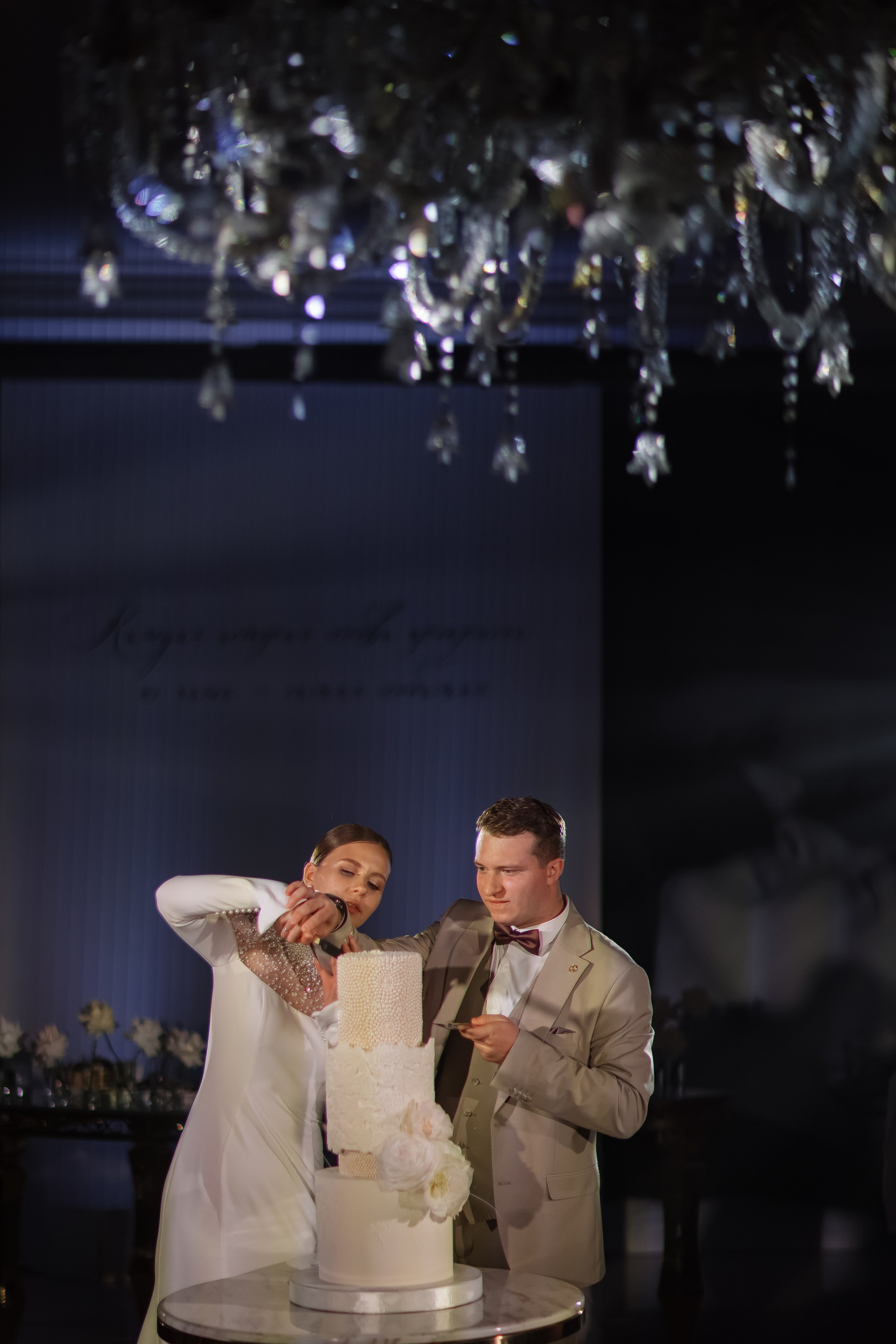 Aleksey&Viktoriya. Свадебный фотограф