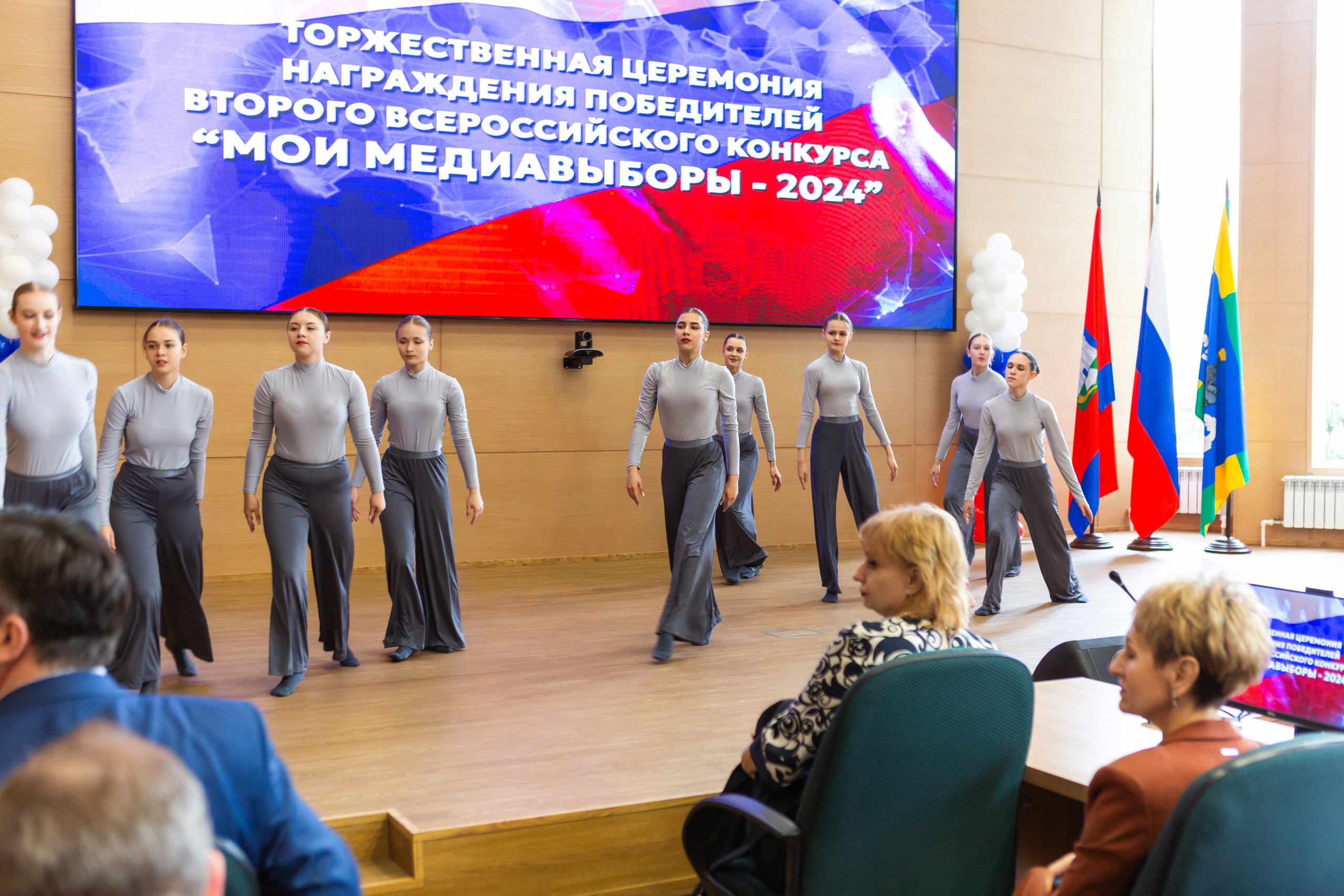 Мои медиа выборы 2024. Профессиональный фотограф в Мценске и Орловской области