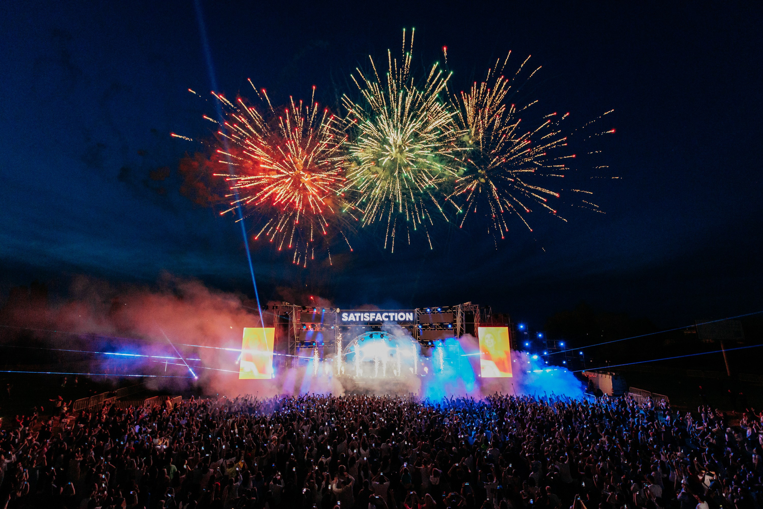 SATISFACTION 2024 Astana. ГЛАВНАЯ