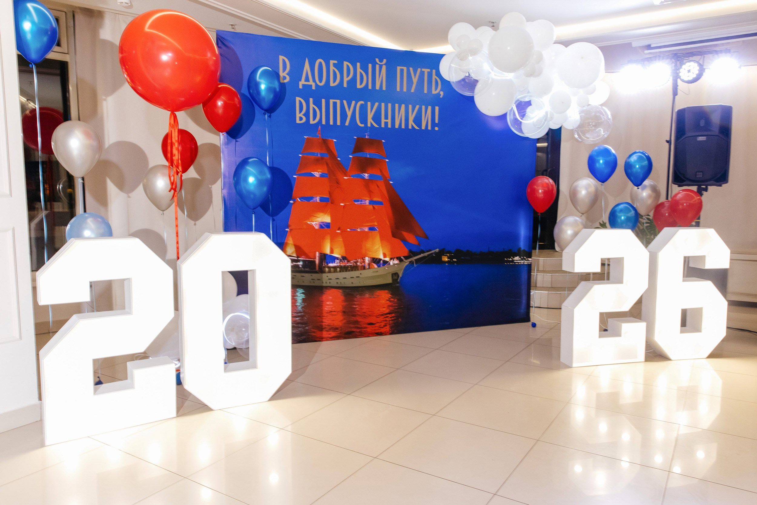11 класс ШК № 2. Фотограф и Видеограф в Краснодаре Юлия Солодченко