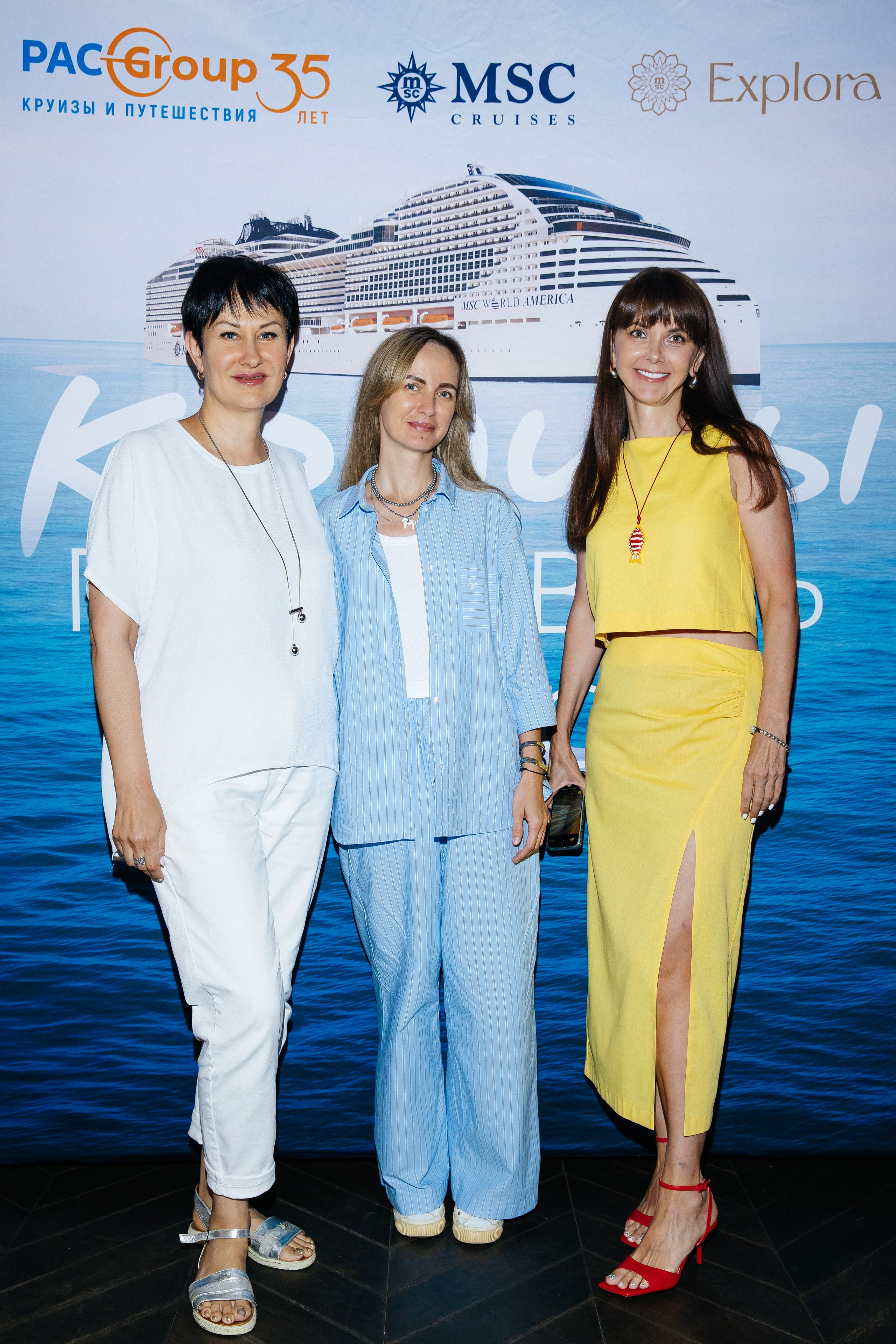 PAC Group Бизнес завтрак. Фотограф и Видеограф в Краснодаре Юлия Солодченко