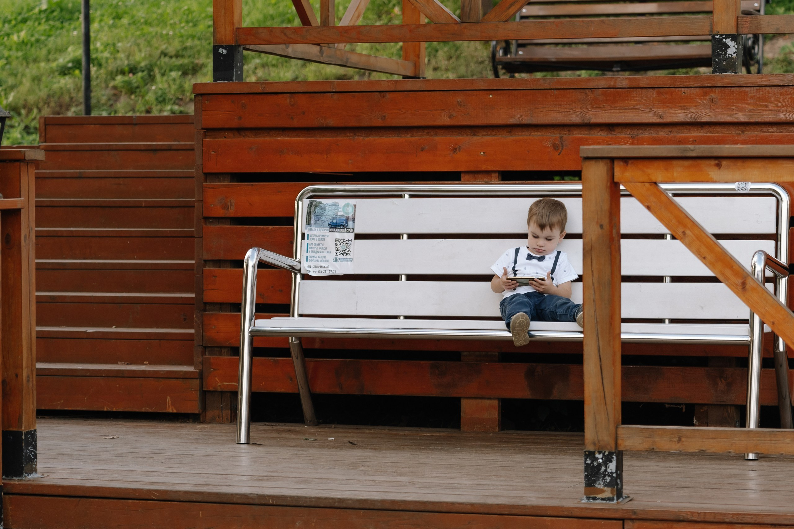 Слава и Настя. Фотограф Ксения Тимченко. Бережно к вам и вашим чувствам