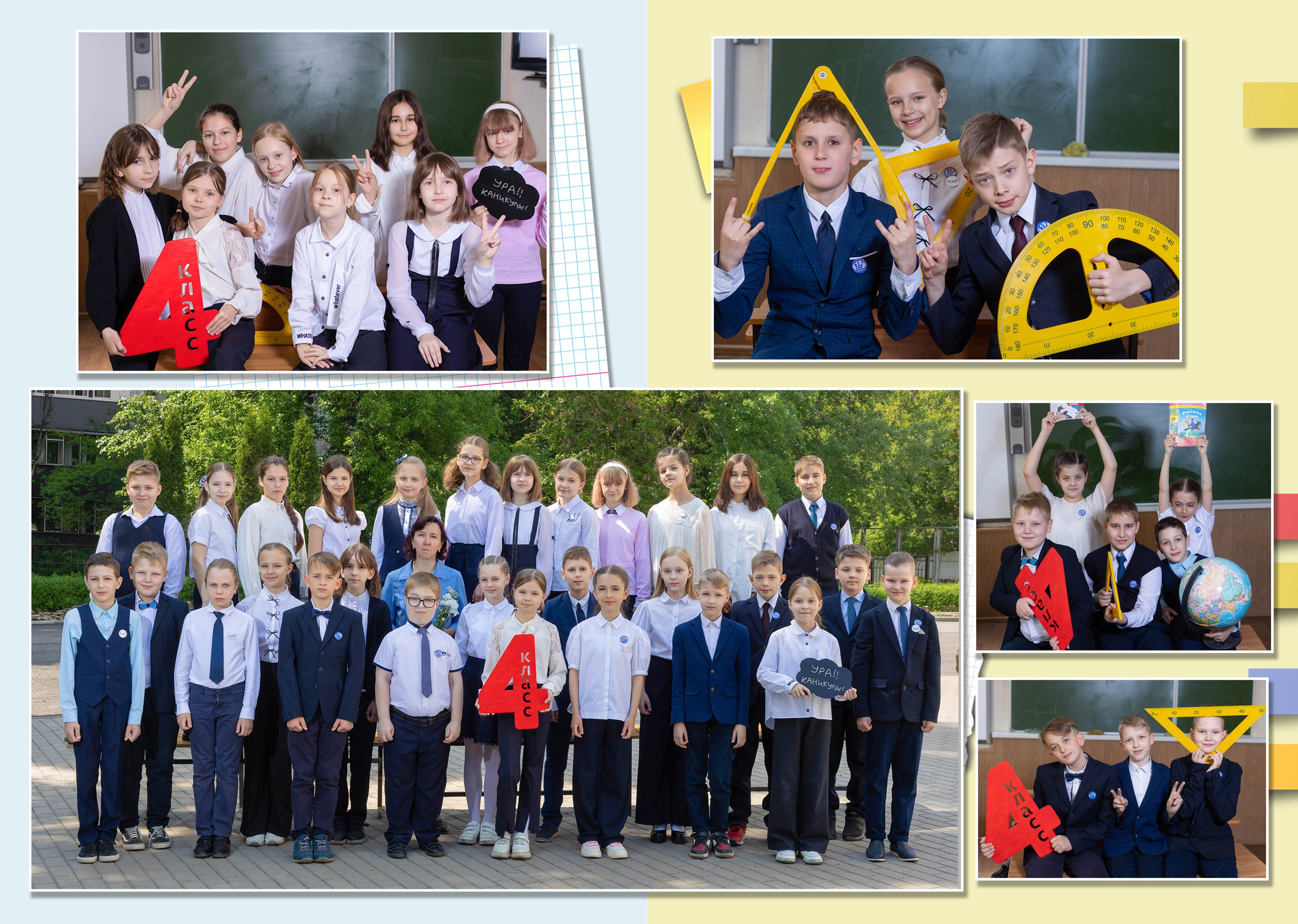 Общий 10 разворотов 3500. Выпускные альбомы в Липецк