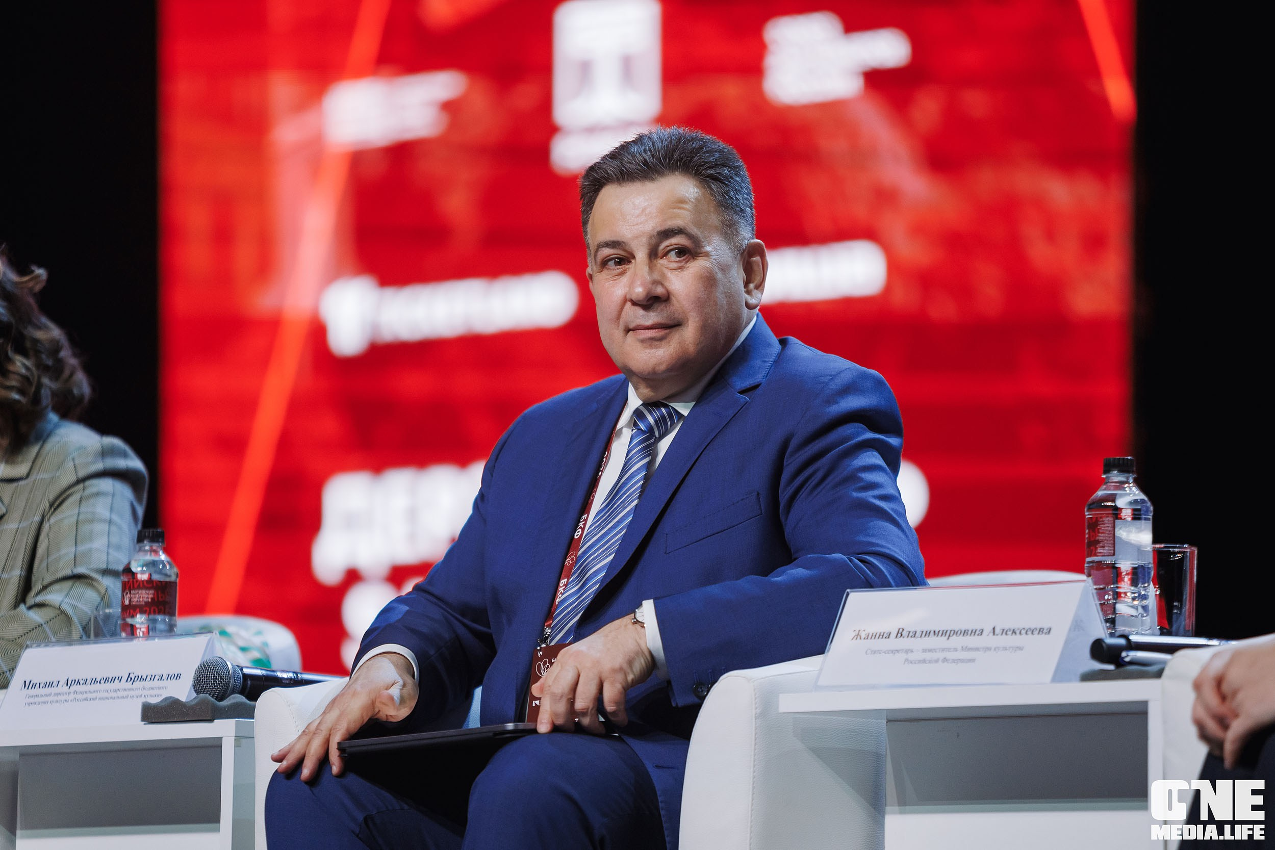 Балтийский Культурный Форум 2026. One Media Life: фоторепортажи, фотоотчеты с мероприятий и заведений