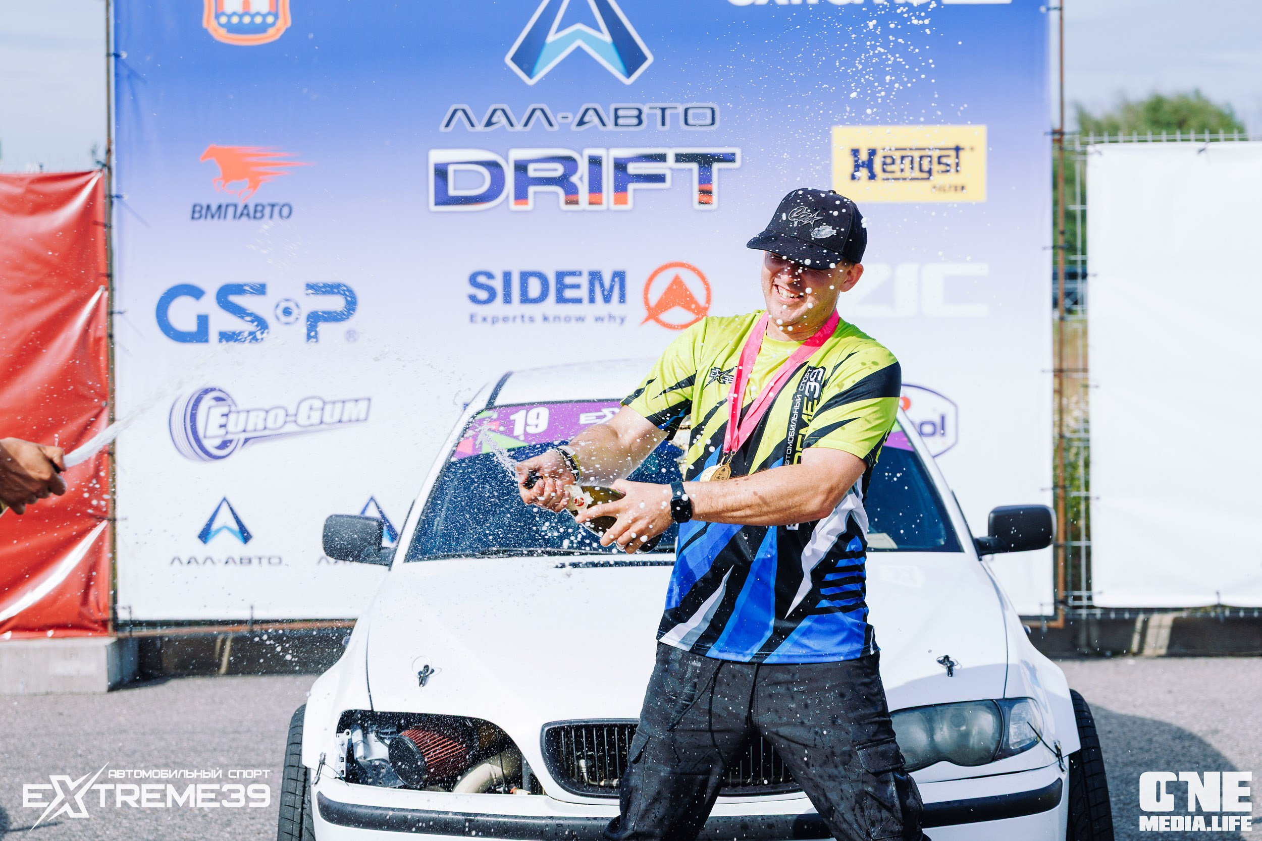 II этап Лал Авто Дрифт. Кубок Шамбалы. One Media Life: фоторепортажи, фотоотчеты с мероприятий и заведений