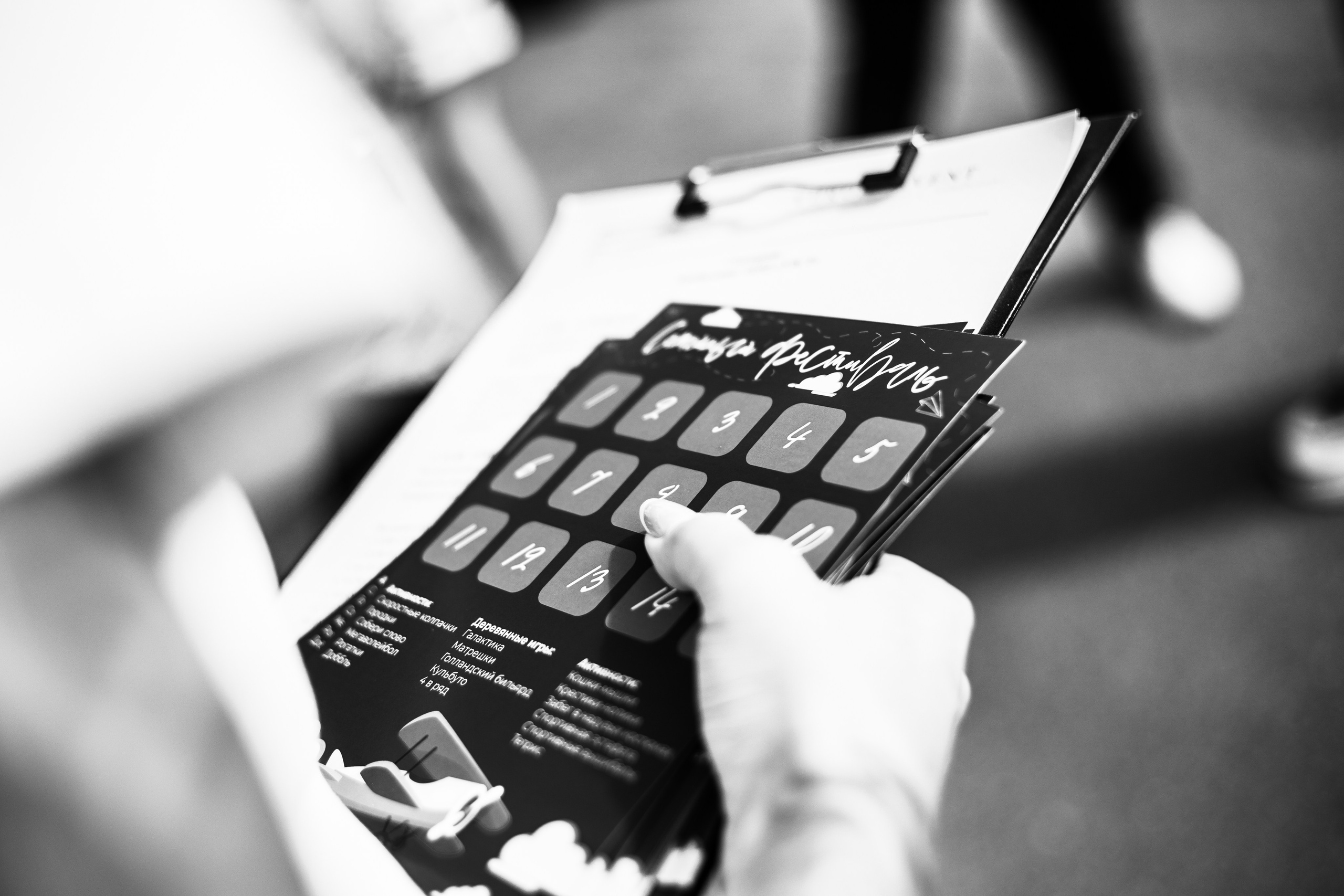 УЗСТ- Корпоративный тимбилдинг на аэродроме. Репортажный и свадебный фотограф в Челябинске Елисеев Павел