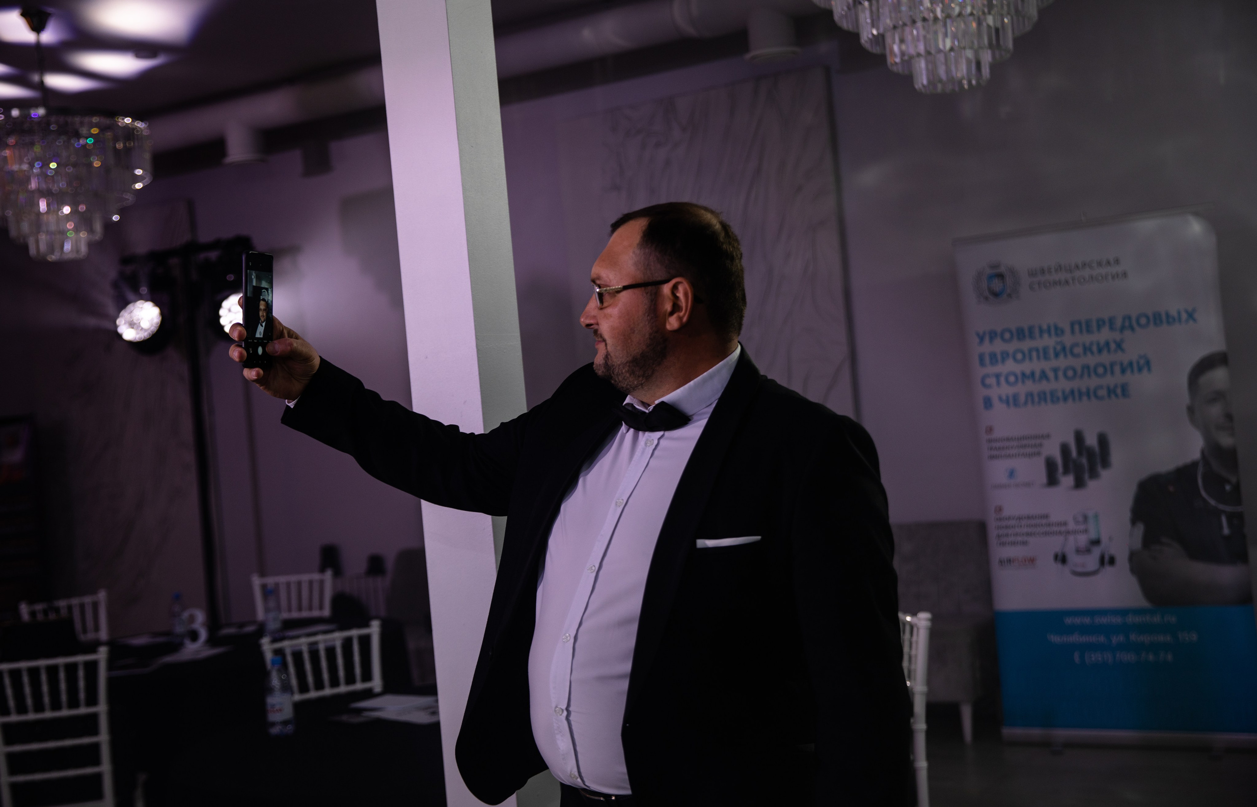 Что? Где? Когда?. Репортажный и свадебный фотограф в Челябинске Елисеев Павел