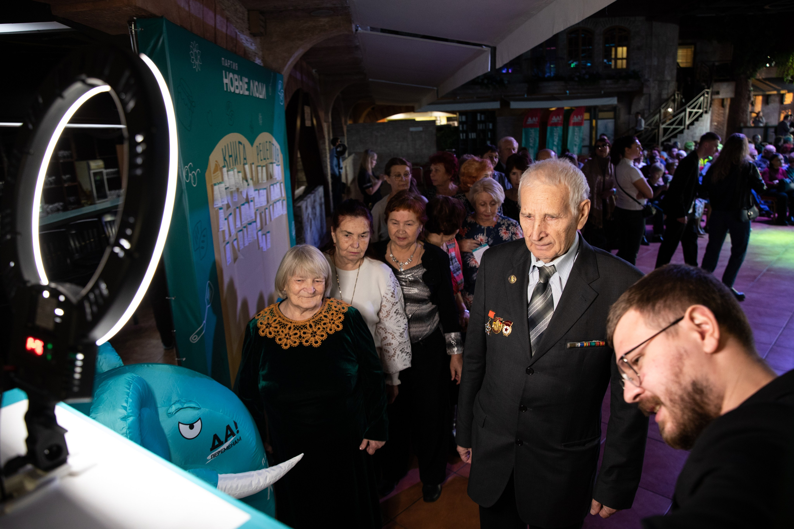 Жить по-новому 2026. Репортажный и свадебный фотограф в Челябинске Елисеев Павел