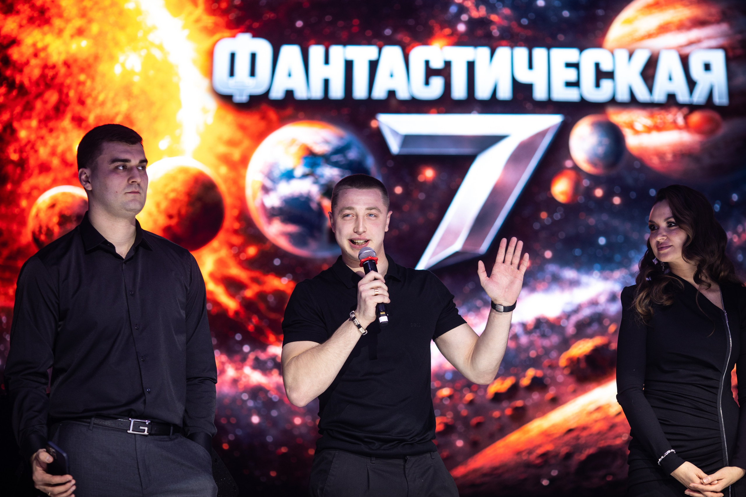 Корпоратив — Фантастическая семерка 2025. Репортажный и свадебный фотограф в Челябинске Елисеев Павел