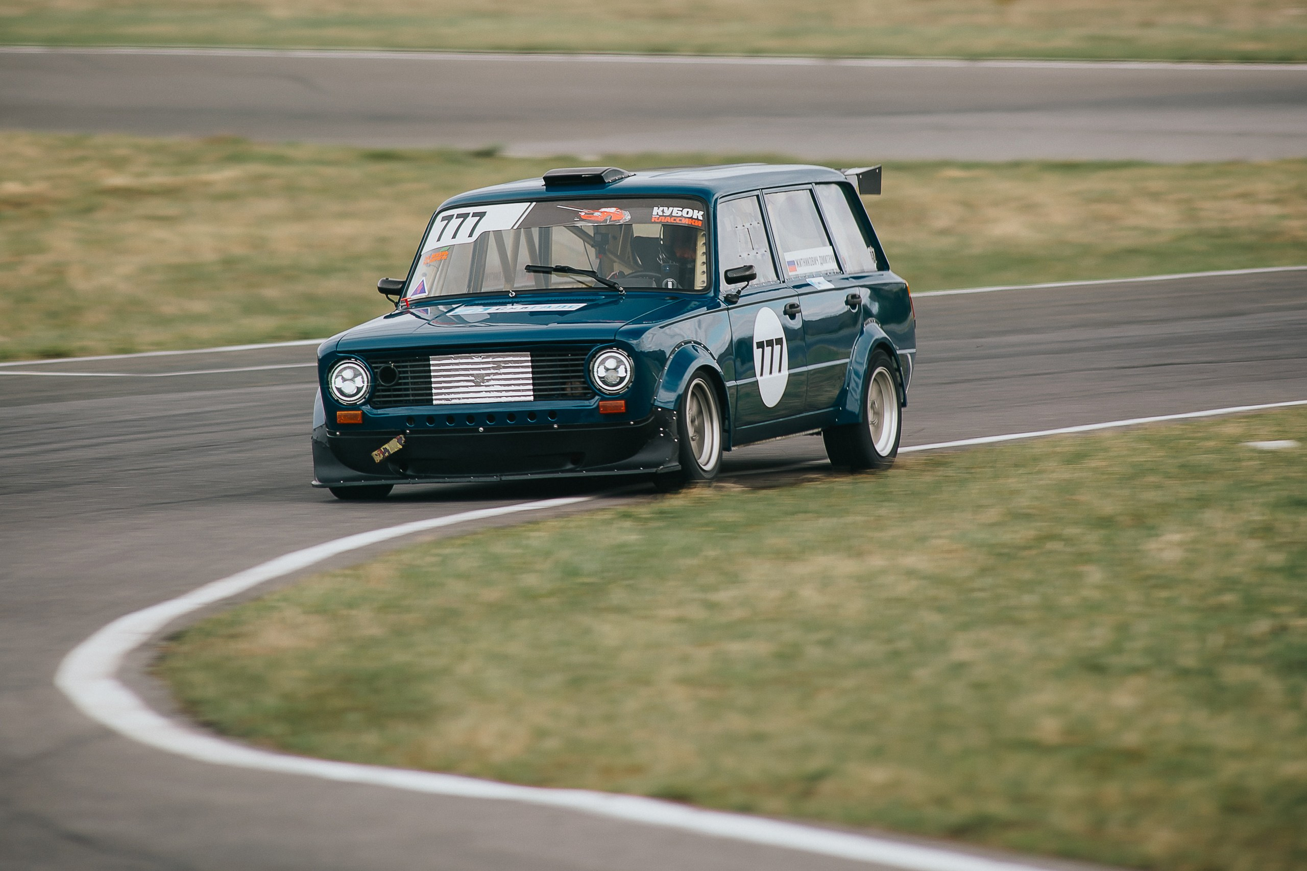 2025.05.04 — КСКГ Классика — 1 этап. Репортажный фотограф в Кемерово