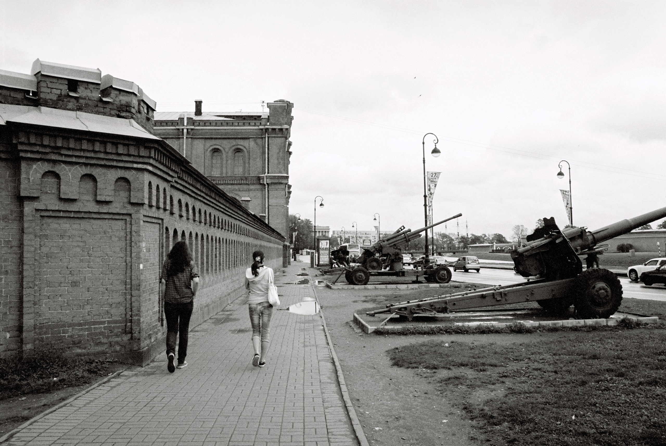 Film. Ruslan UI Dev Page