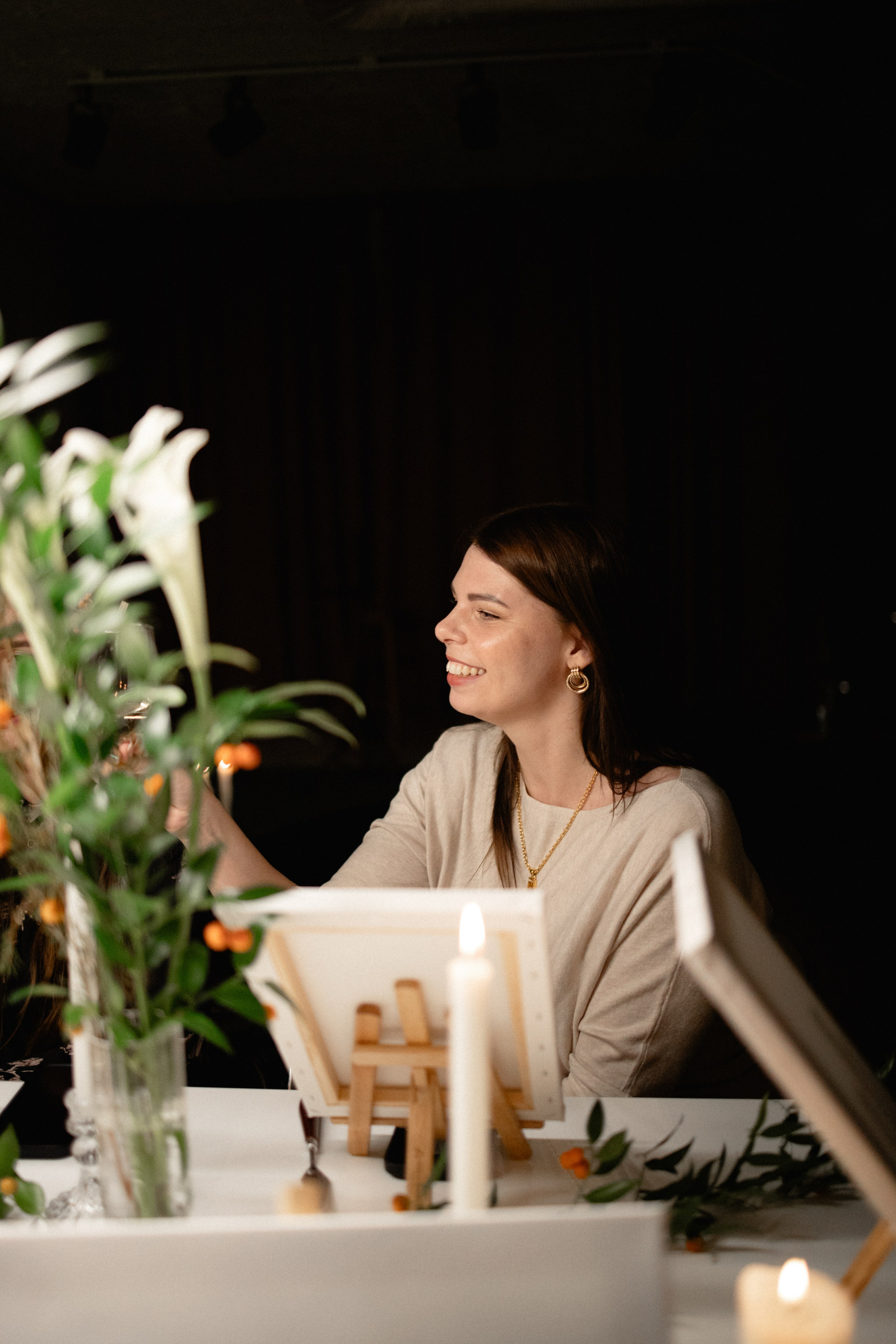 Мероприятия. Главная