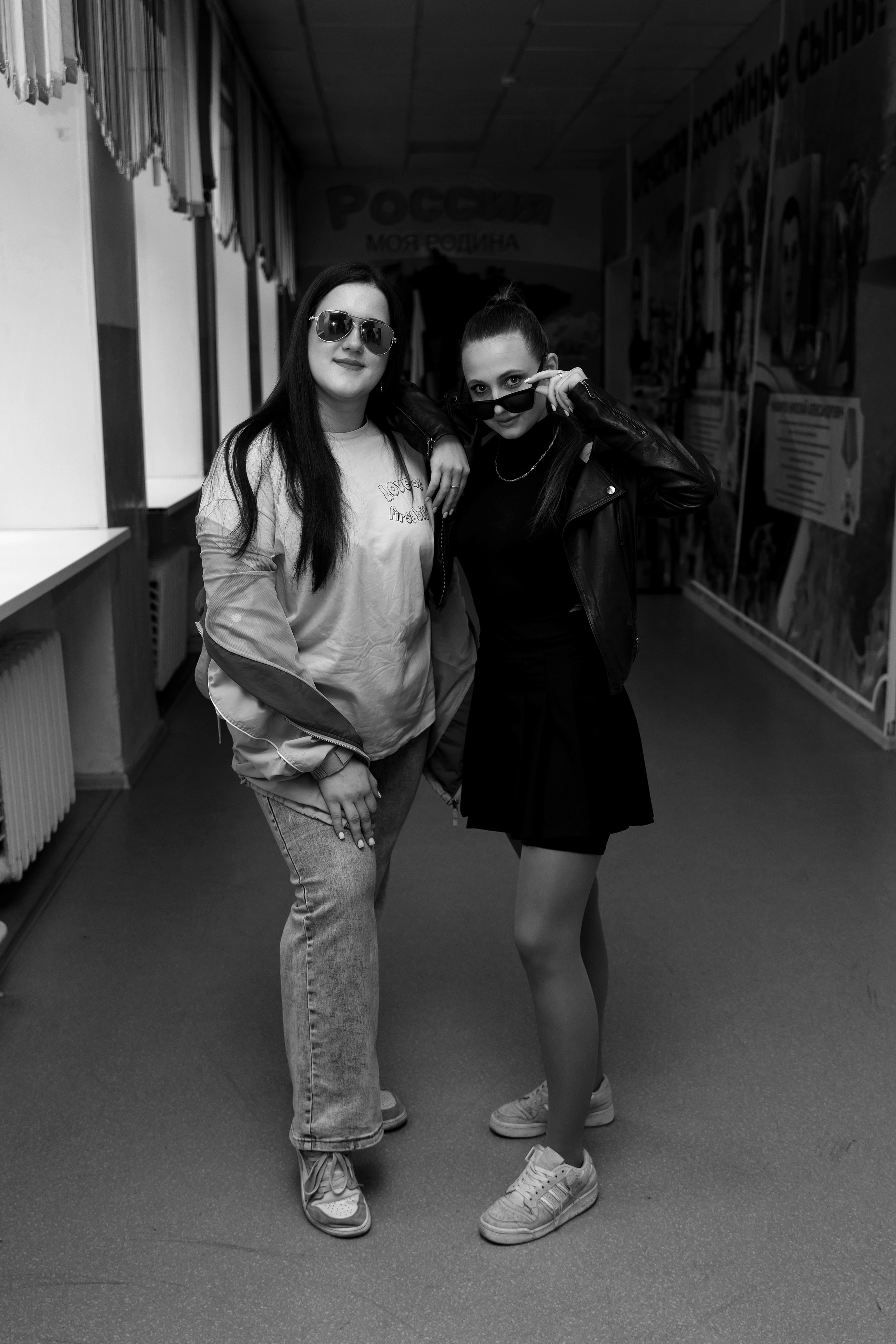 11 класс день не послушания в школе. Фотограф Любовь Корниенко, Примоский край