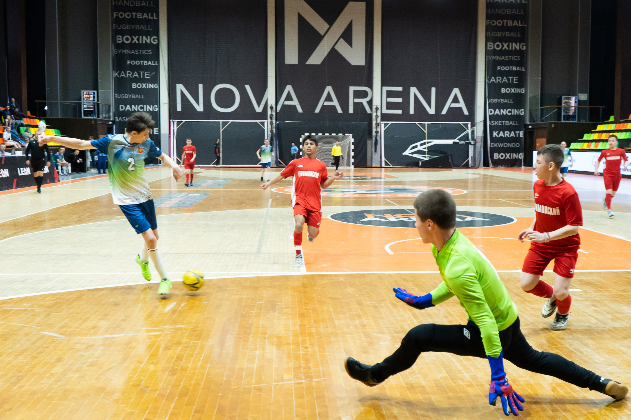 Всероссийская Спартакиада Специальной Олимпиады. Главная