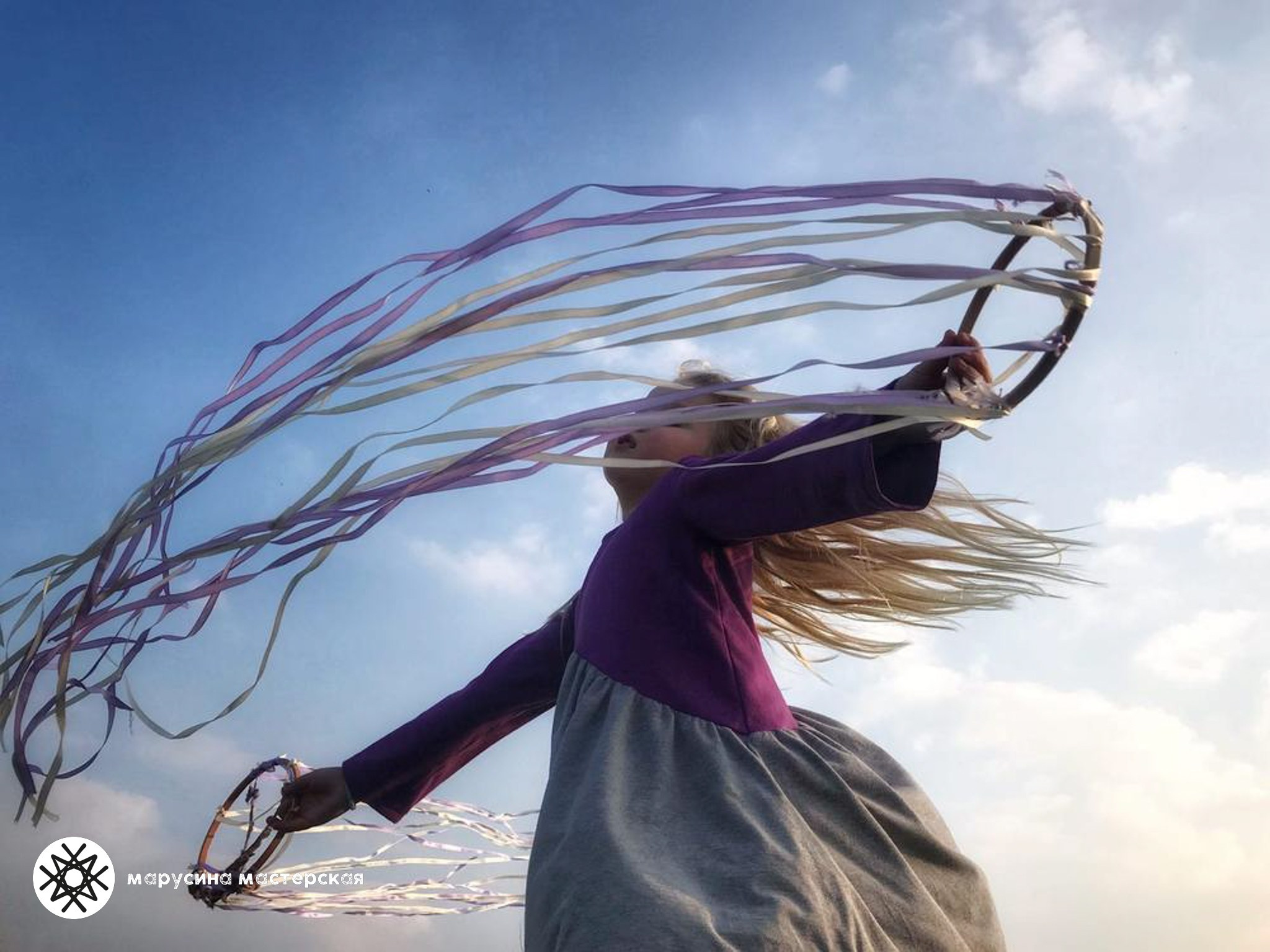 Юлия Зырина