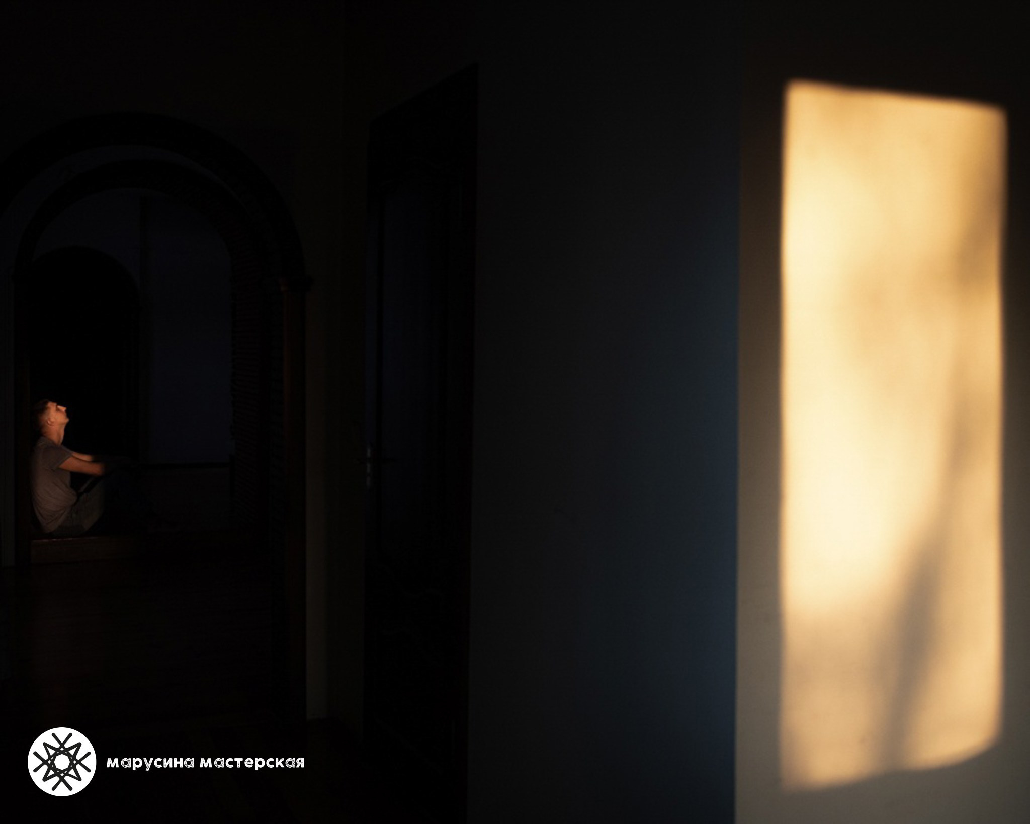 Творческая фотография, снятая в рамках зимней творческой практики, автор — Алина Бояринова