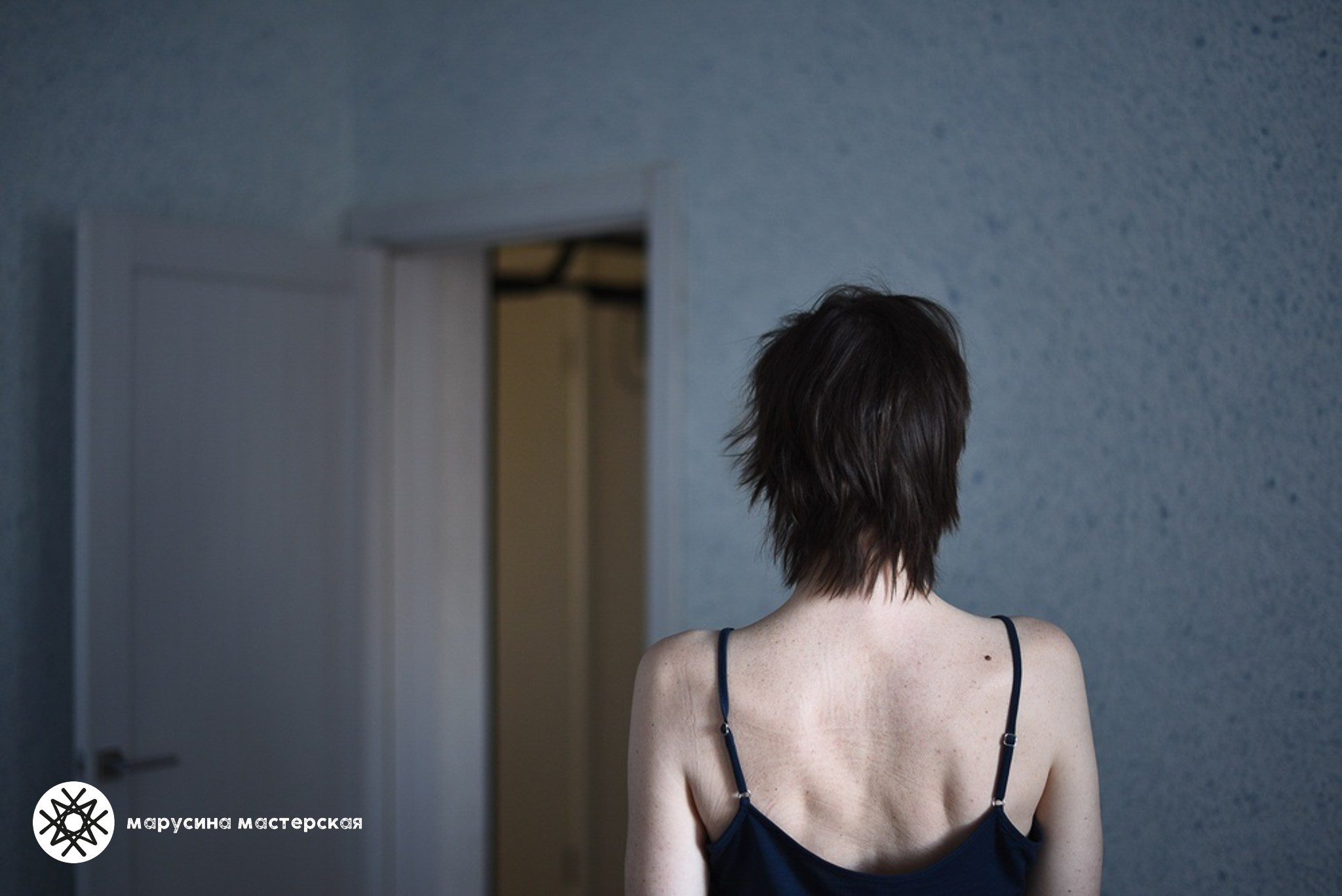 Пример работы с композицией в фотографии