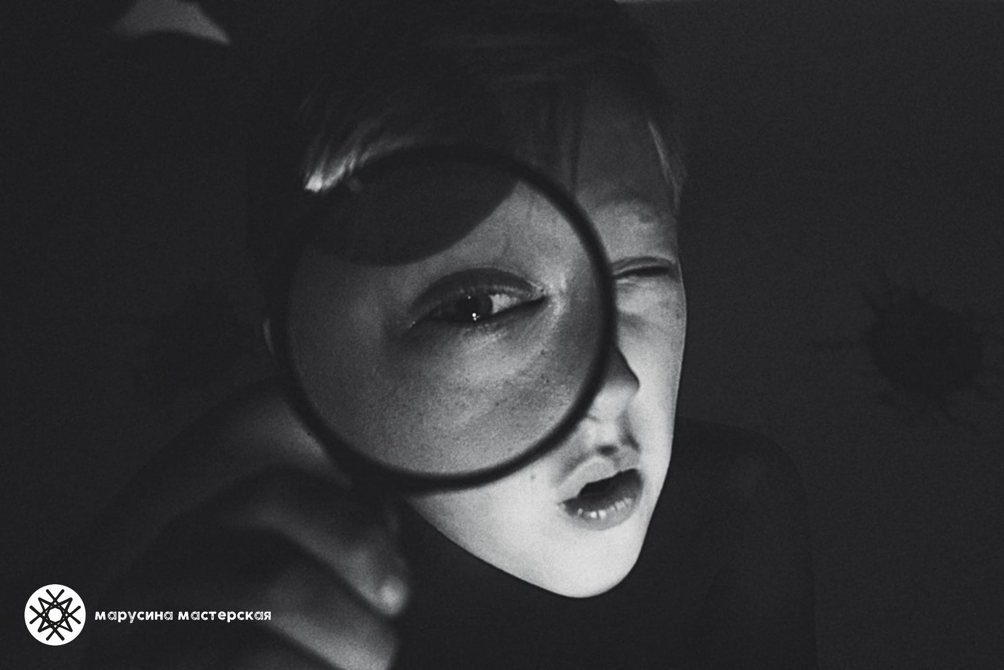 Светлана Зборовская