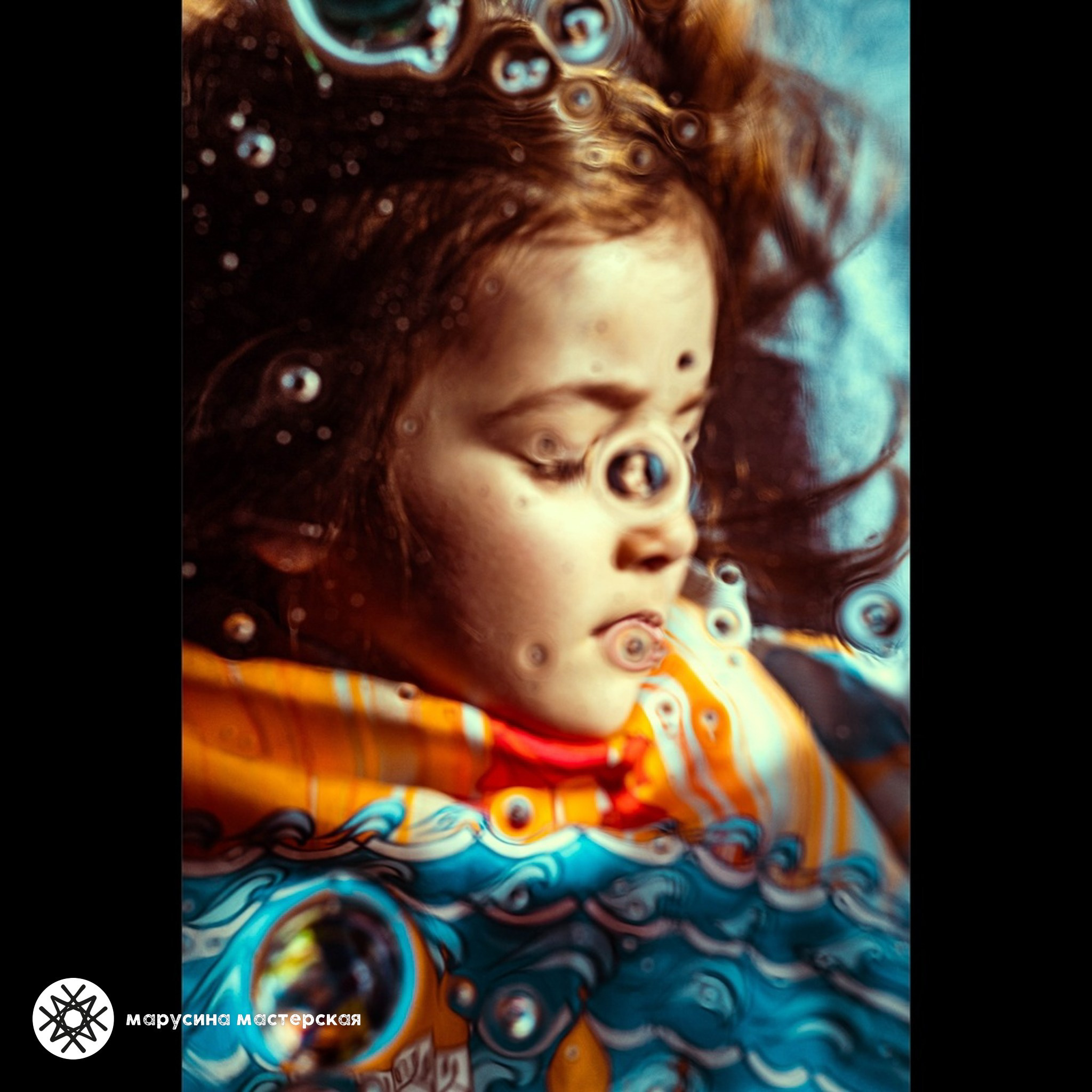 Натэлла Майсурадзе