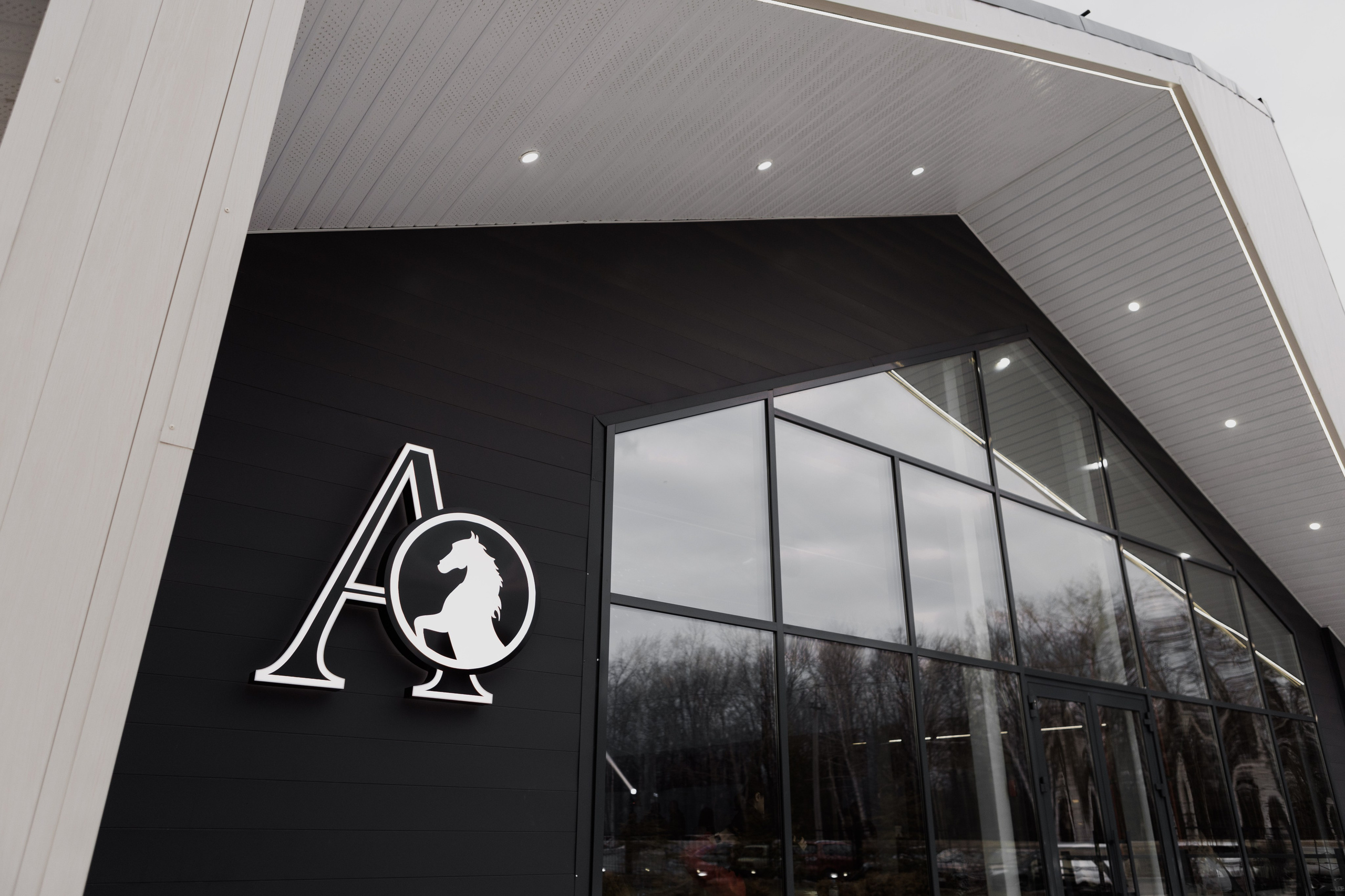 Максим и Екатерина / банкетный зал Александрия. Свадебный фотограф Йошкар-Ола Казань