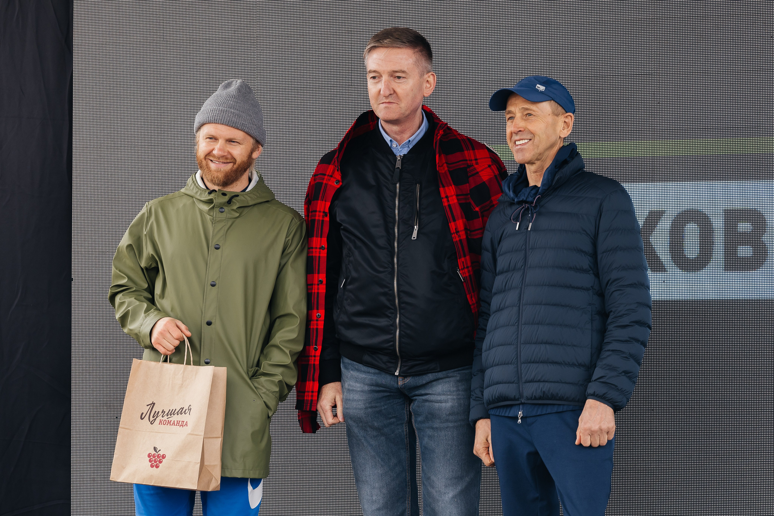 Спартакиада Волковгрупп. Фотограф Кемерово | Сергей