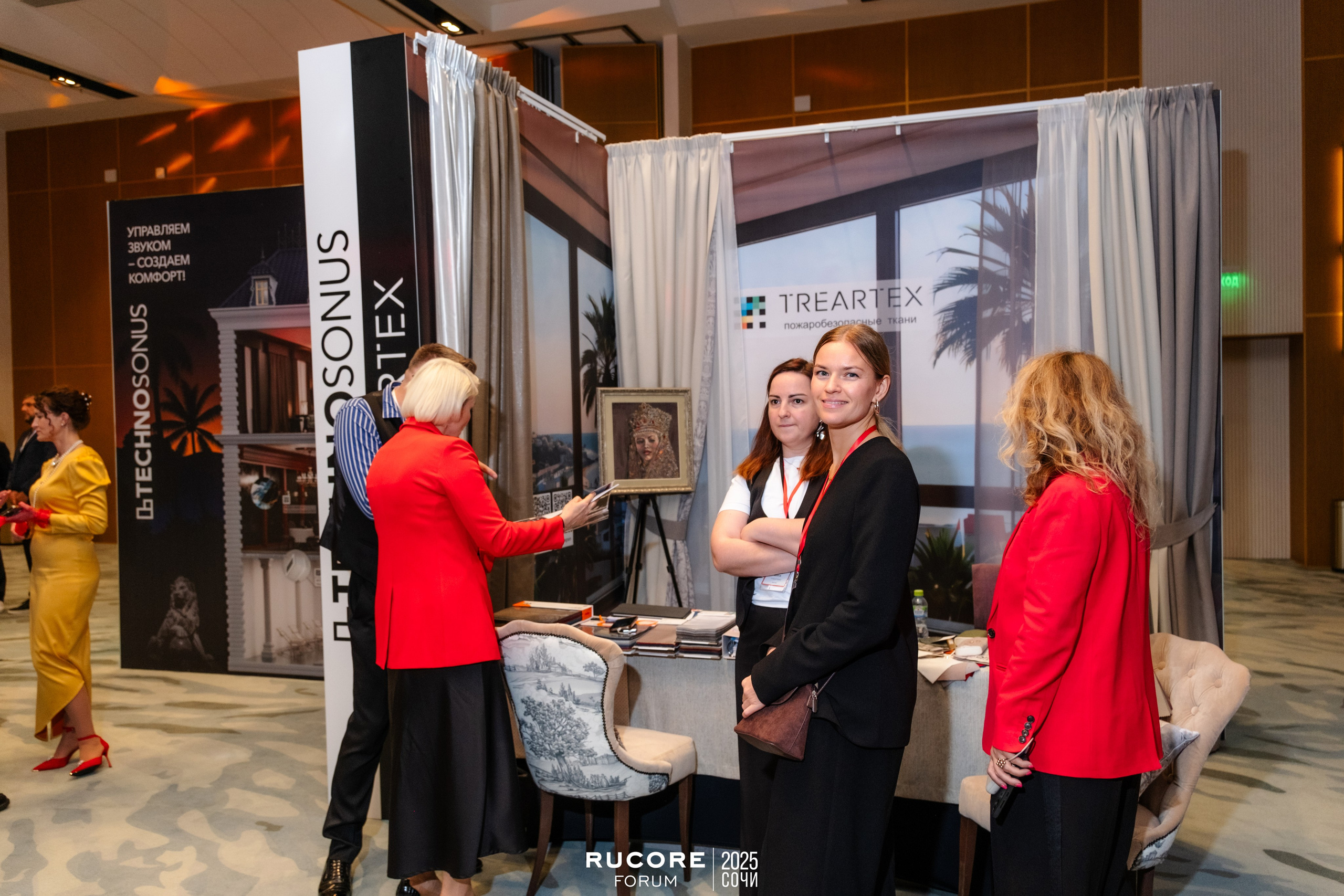 Rucore Forum. Репортажный фотограф в Сочи Екатерина Вежливцева