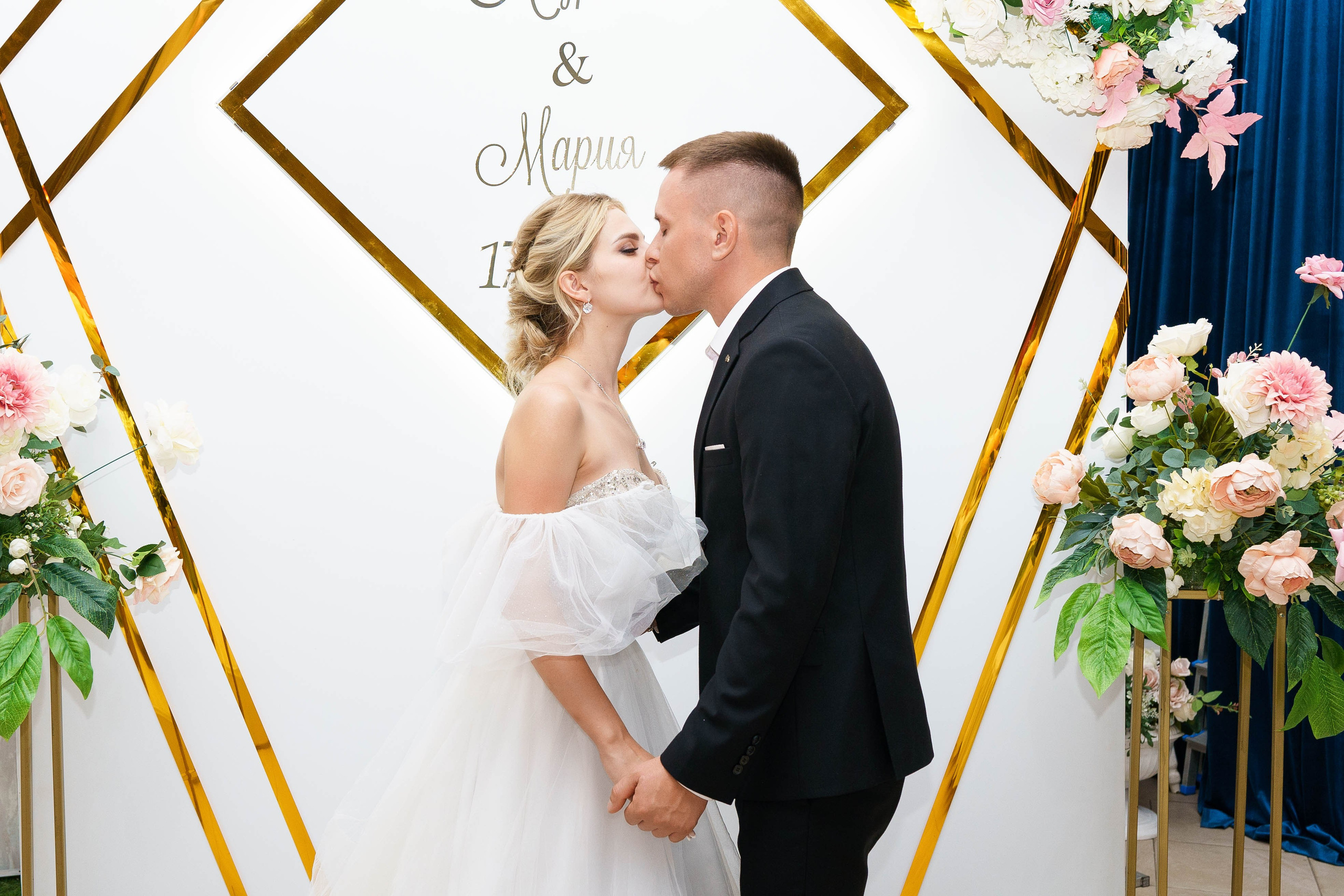 Андрей & Мария. MariTaran