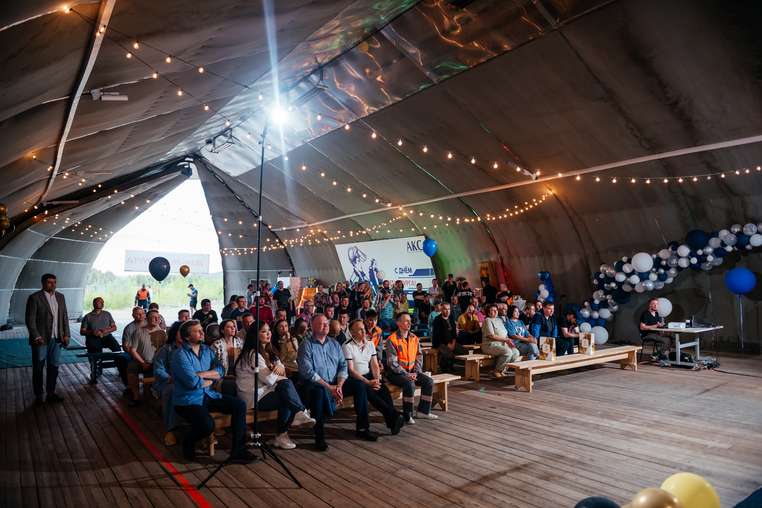 День Металлурга г. Сковородино. Свадебный фотограф Иркутск Алексей Шульгин