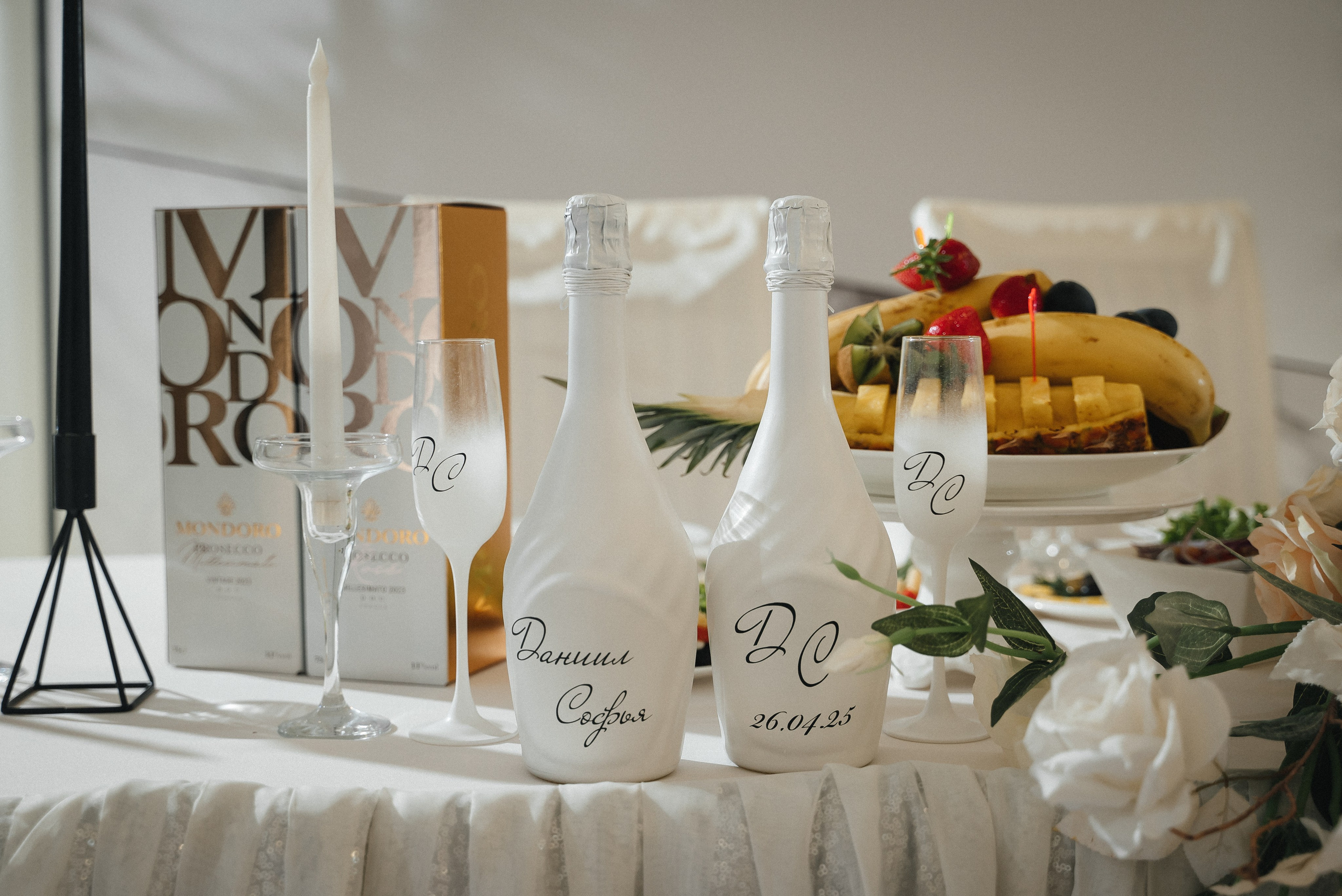 София & Даниил. Фотограф в Краснодарском крае Александр Шульга